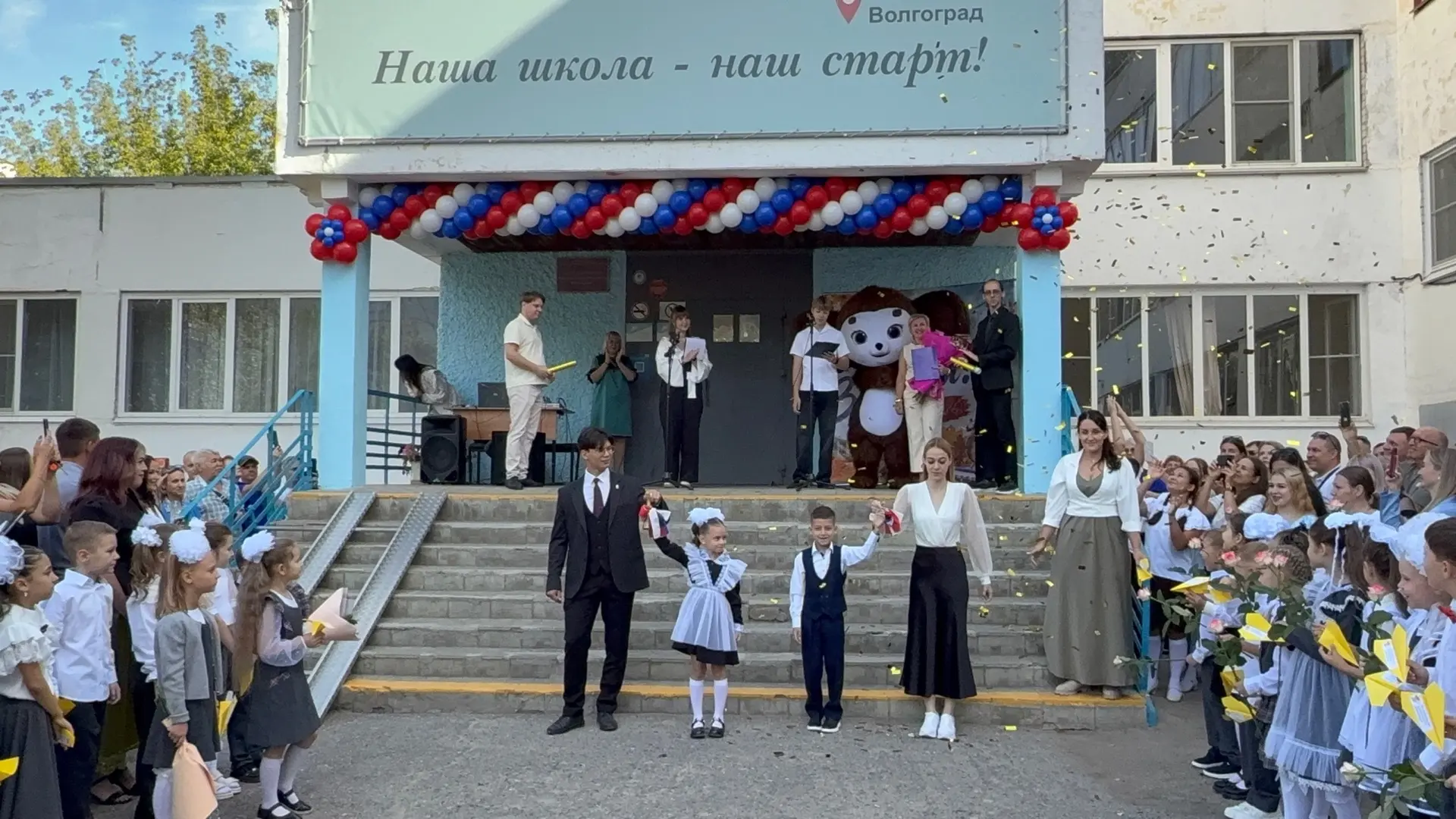 🔔 В школе № 65 прозвенел первый звонок!