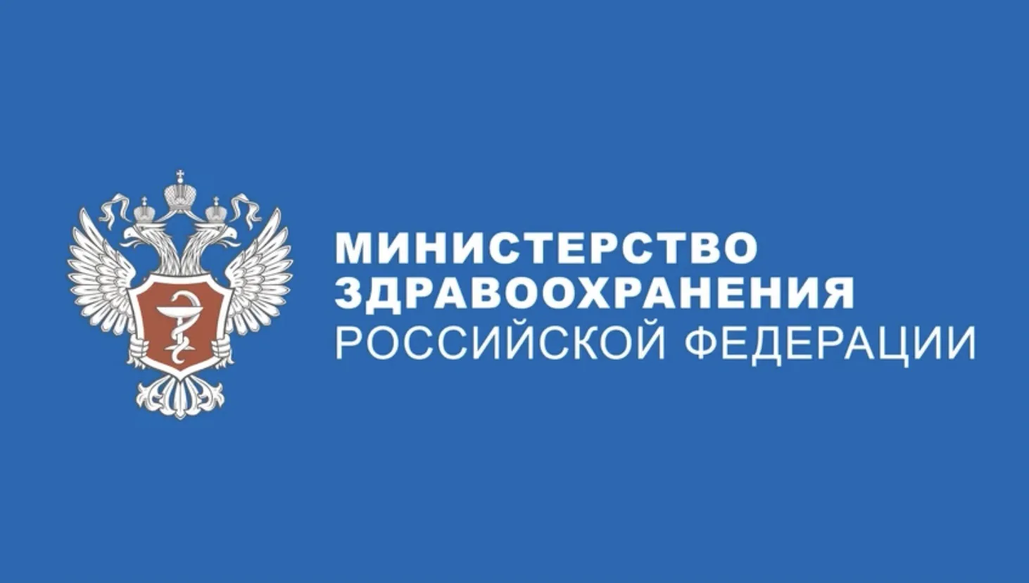 📆 90 лет назад, 20 июля 1936 года, вышло постановление о создании Общесоюзного Наркома...