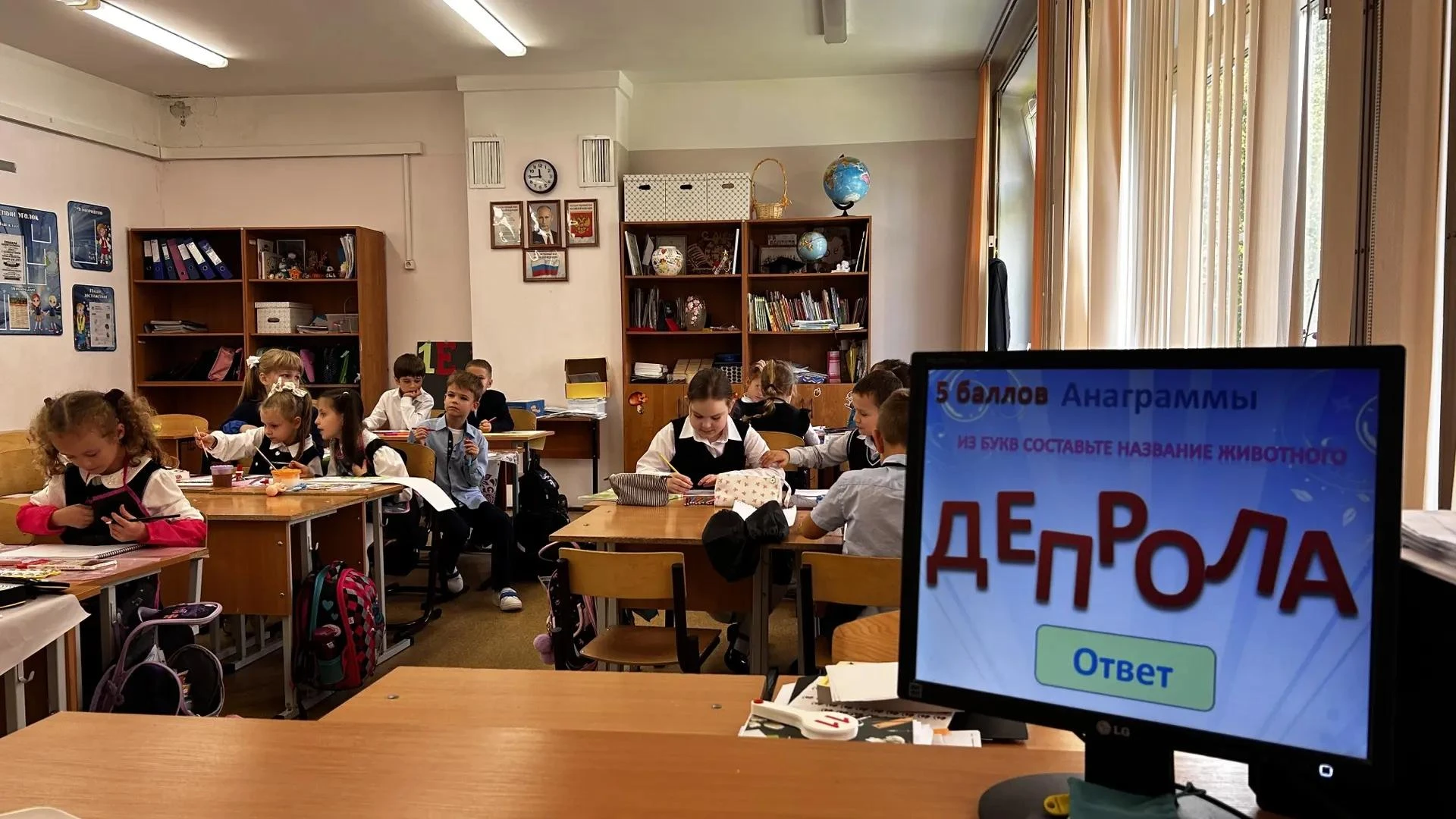 Медиацентр | Дата