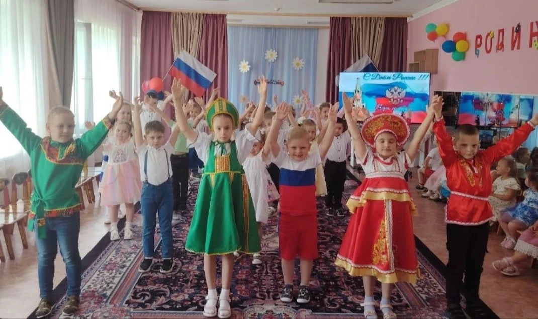 12 июня наша страна отмечает замечательный праздник — День России, день свободы, мира и...