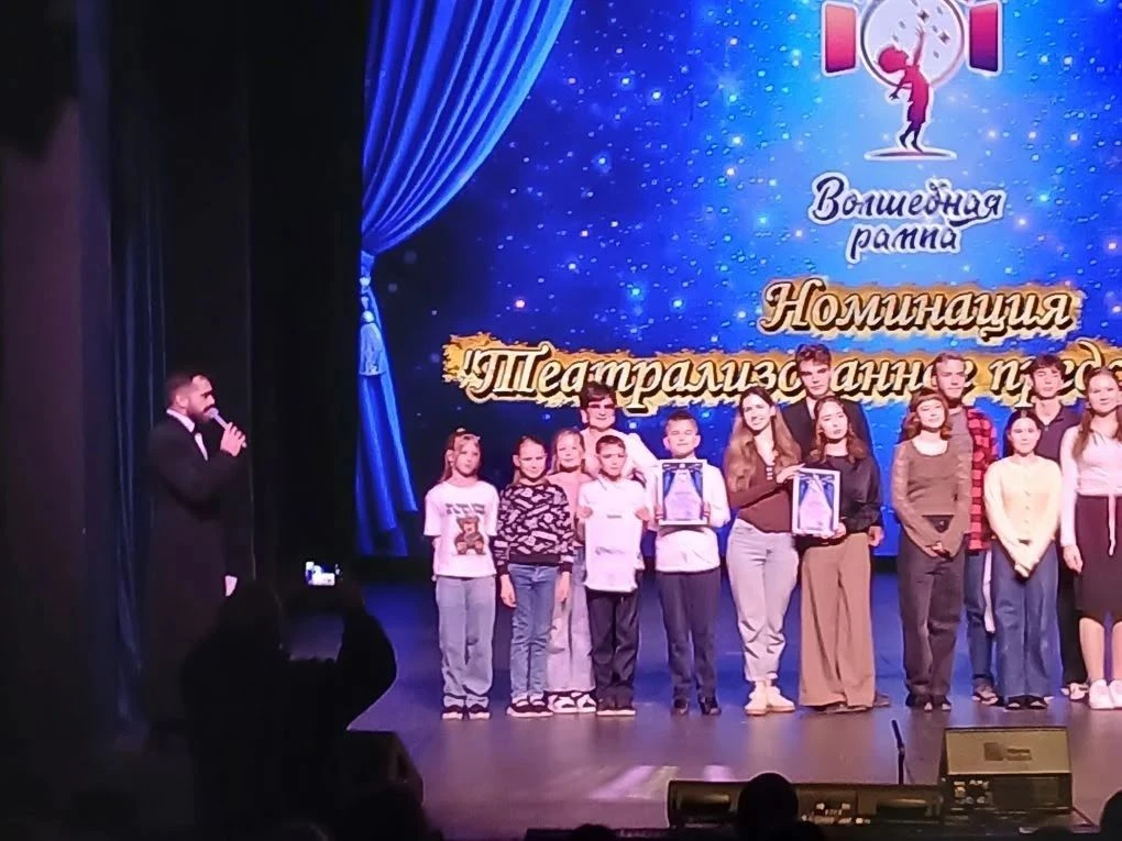 ✨1 апреля в Волгоградском ТЮЗе прошла Торжественная церемония награждения регионального фестиваля де