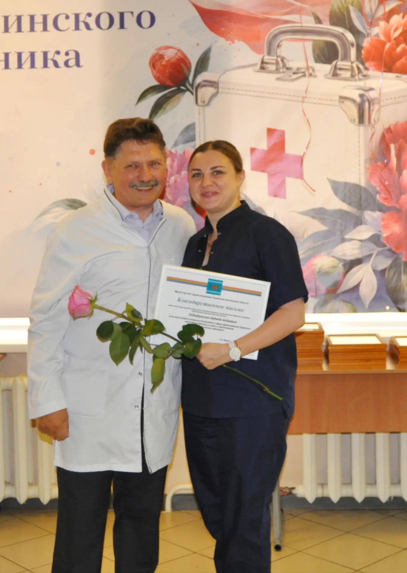 ❤ В благодарность за безграничную заботу о детях

В стенах нашей Детской областной больницы и в мэри