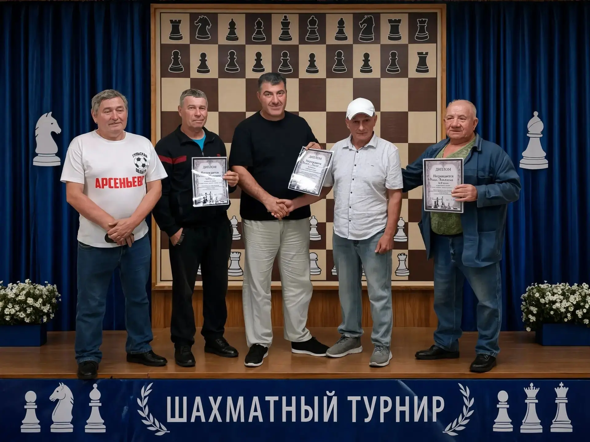 ♟️В нашем центре культуры состоялся шахматный турнир,  в рамках программы "Активное дол...