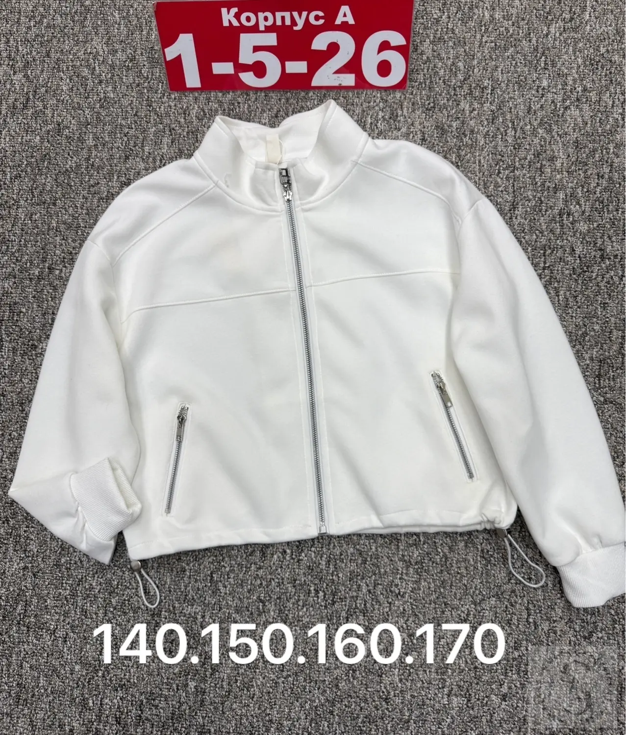 https://vk.com/photo-184814919_493063231