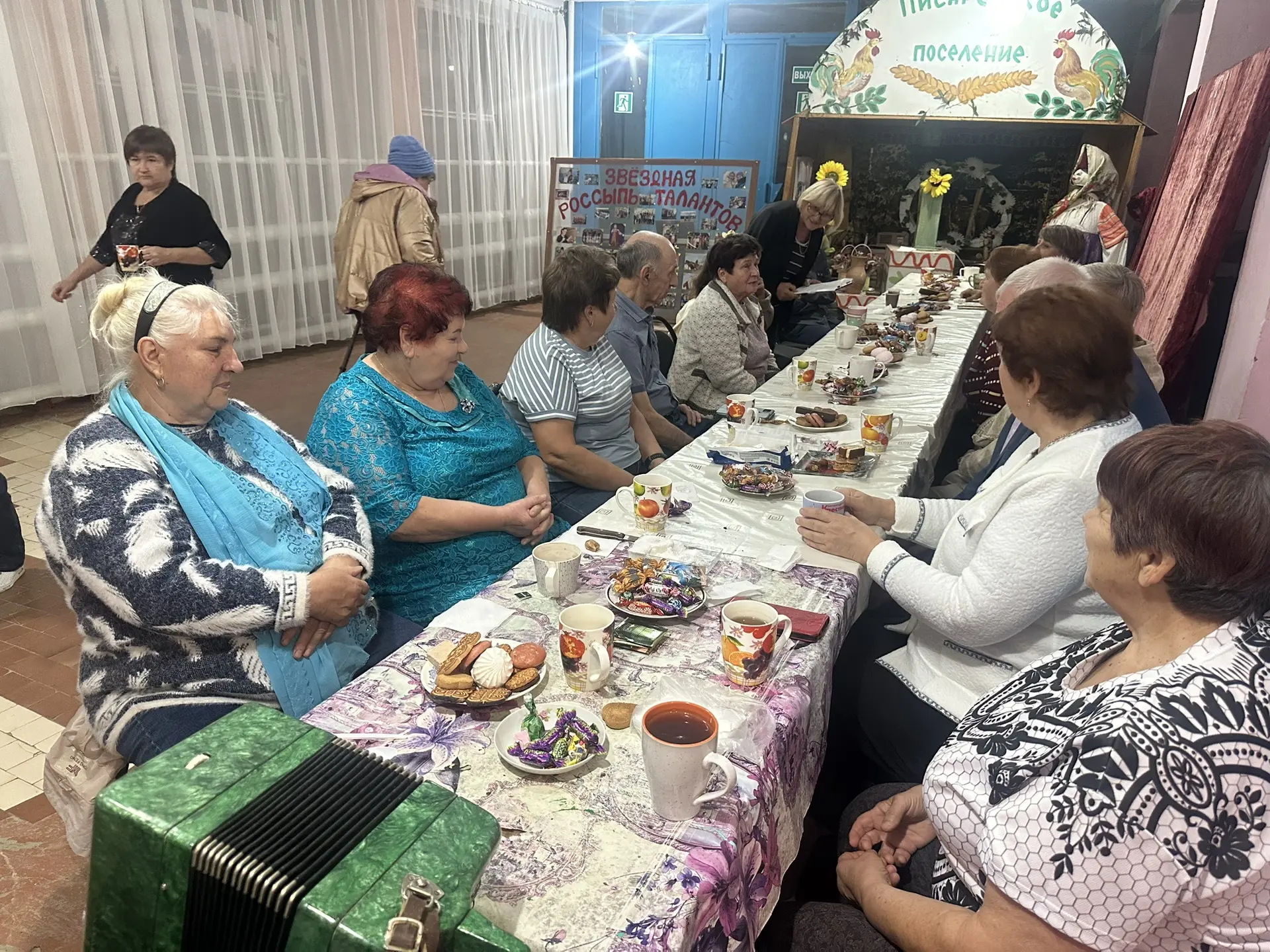 🍂 «Осенний вальс души»: вечер тепла, уважения и вдохновения.