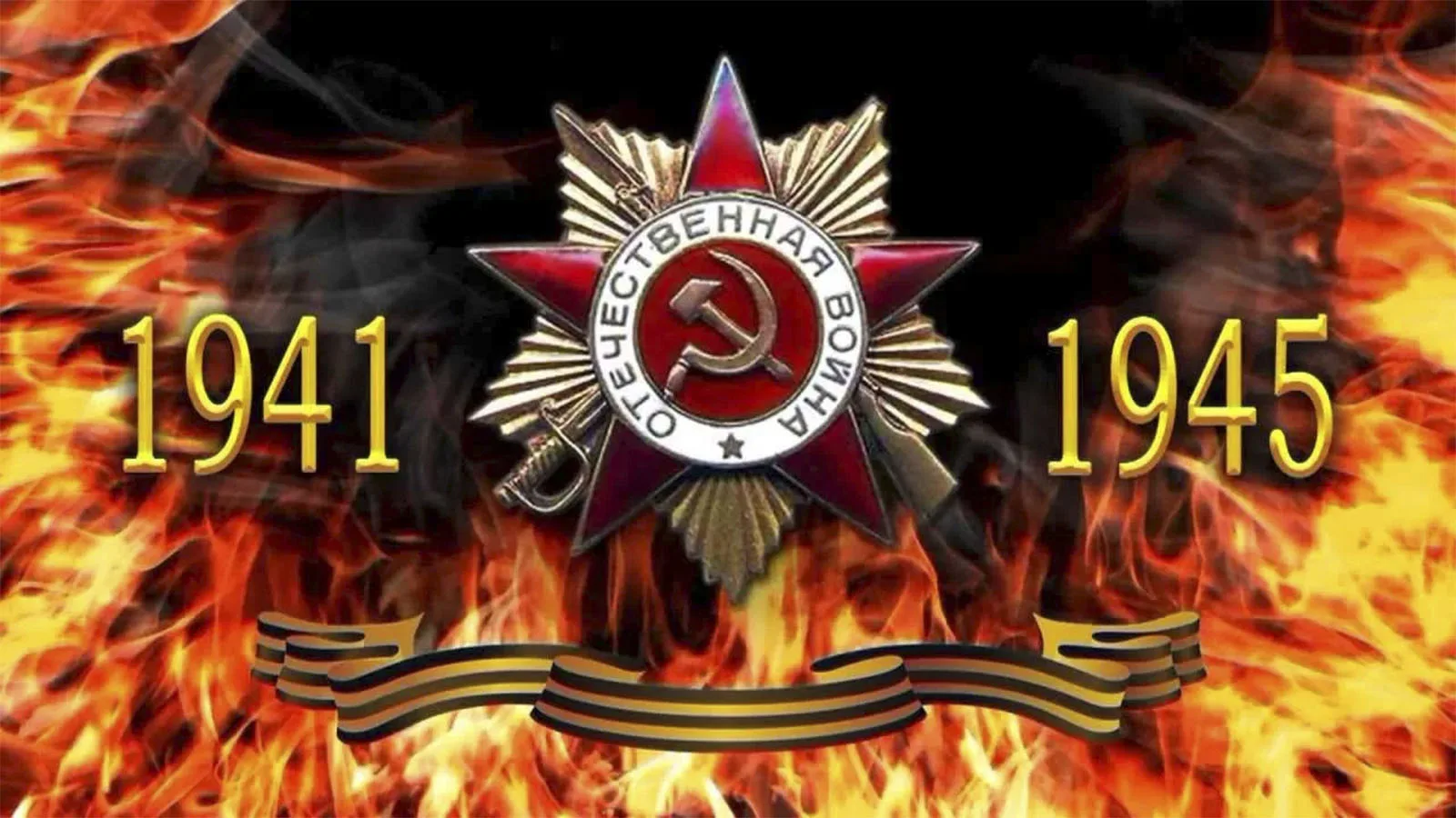 7 мая 2026 г. в актовом зале Колледжа ФГБОУ ВО «ЛГУ им. В. Даля» состоялось торжественн...