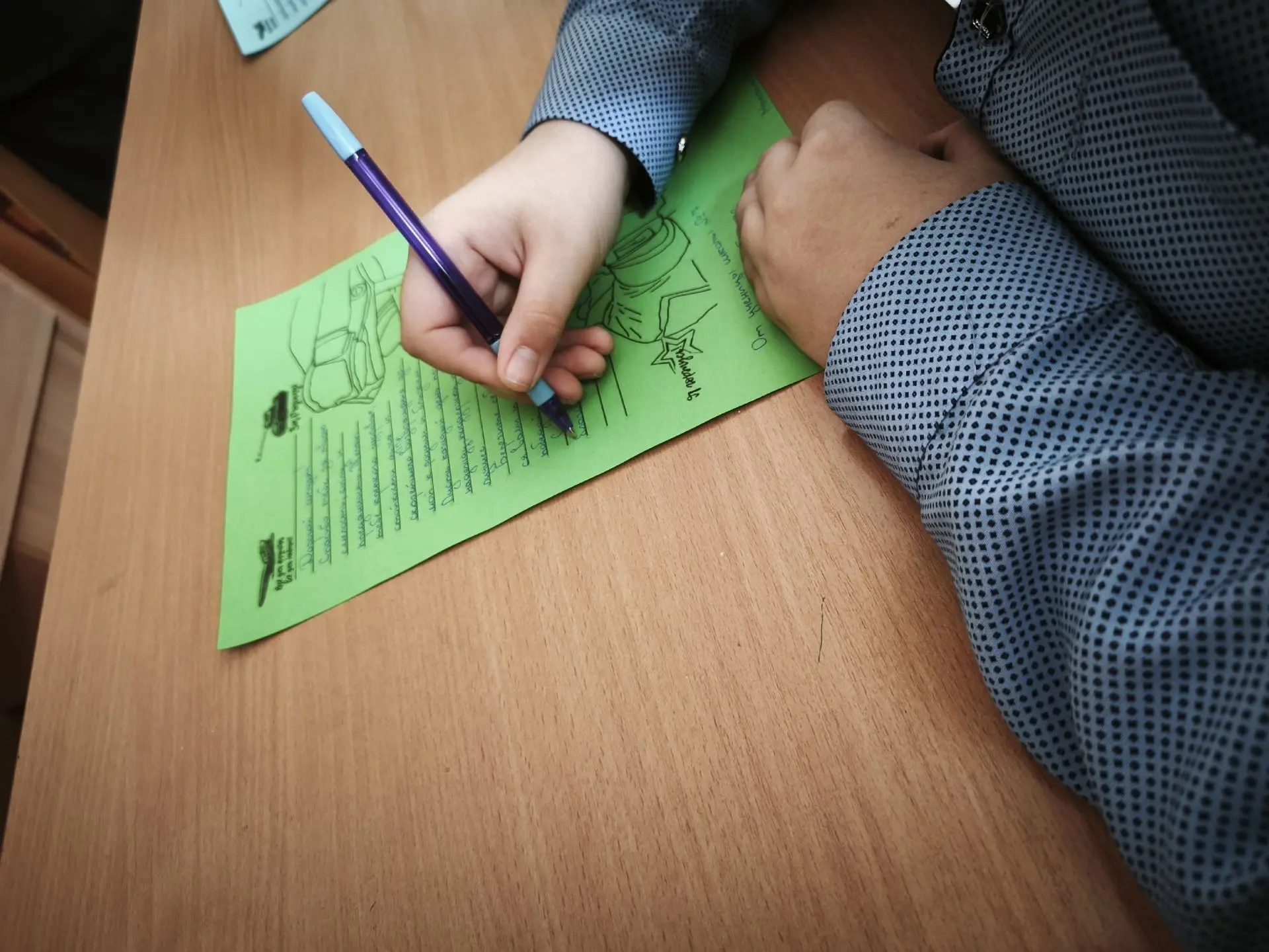 Традиция добра: новые письма для защитников от нашей школы!