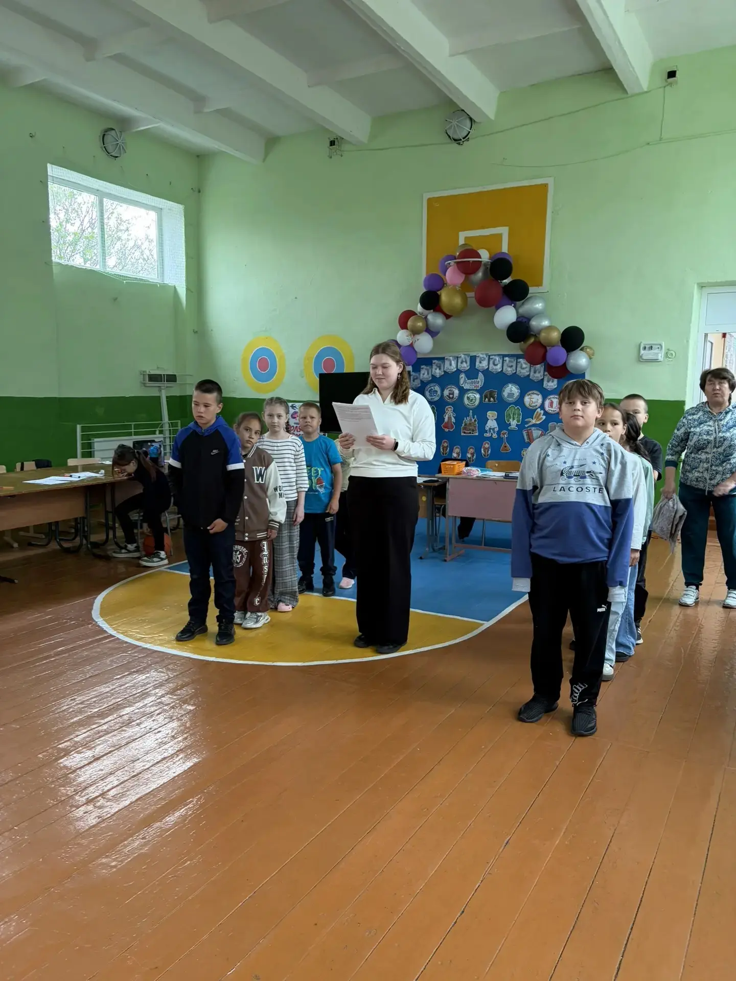 День здоровья