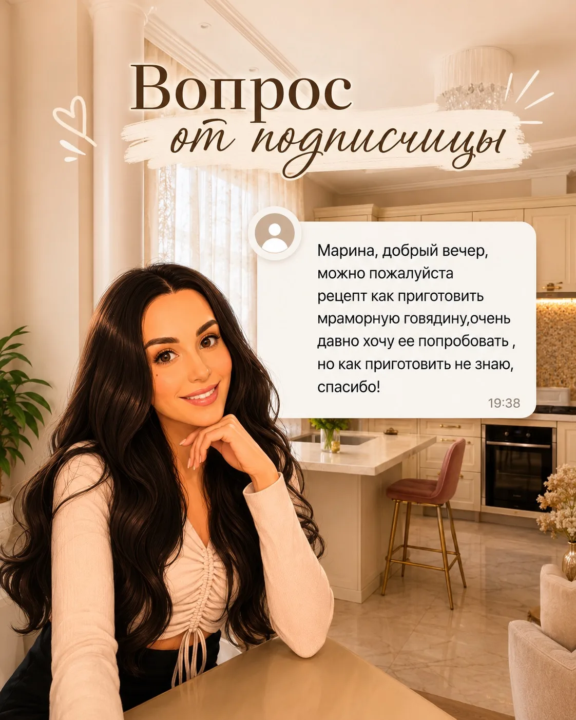 50% советов о том, как жарить стейк, можно смело выбросить в мусор.

Хороший стейк - это вообще не п