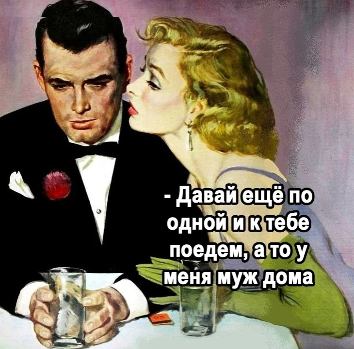 Кате хватит.