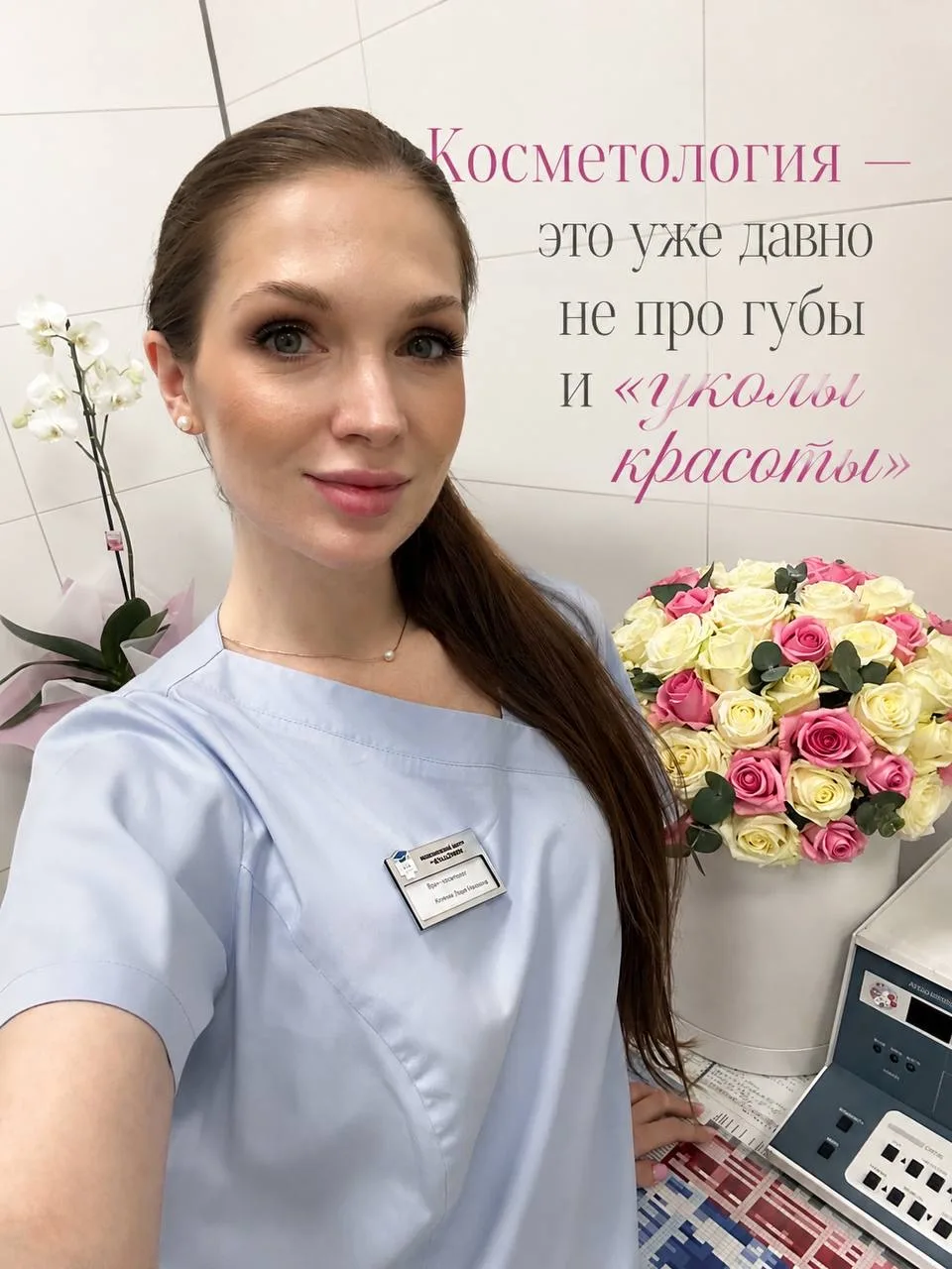 Девочки, ну как же я люблю это состояние ✨