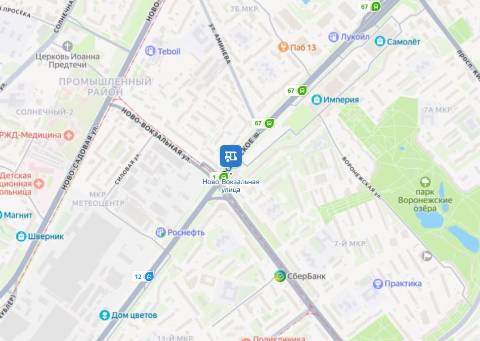 Движение ограничат в районе пересечения Ново-Вокзальной и Московского шоссе со второго ...