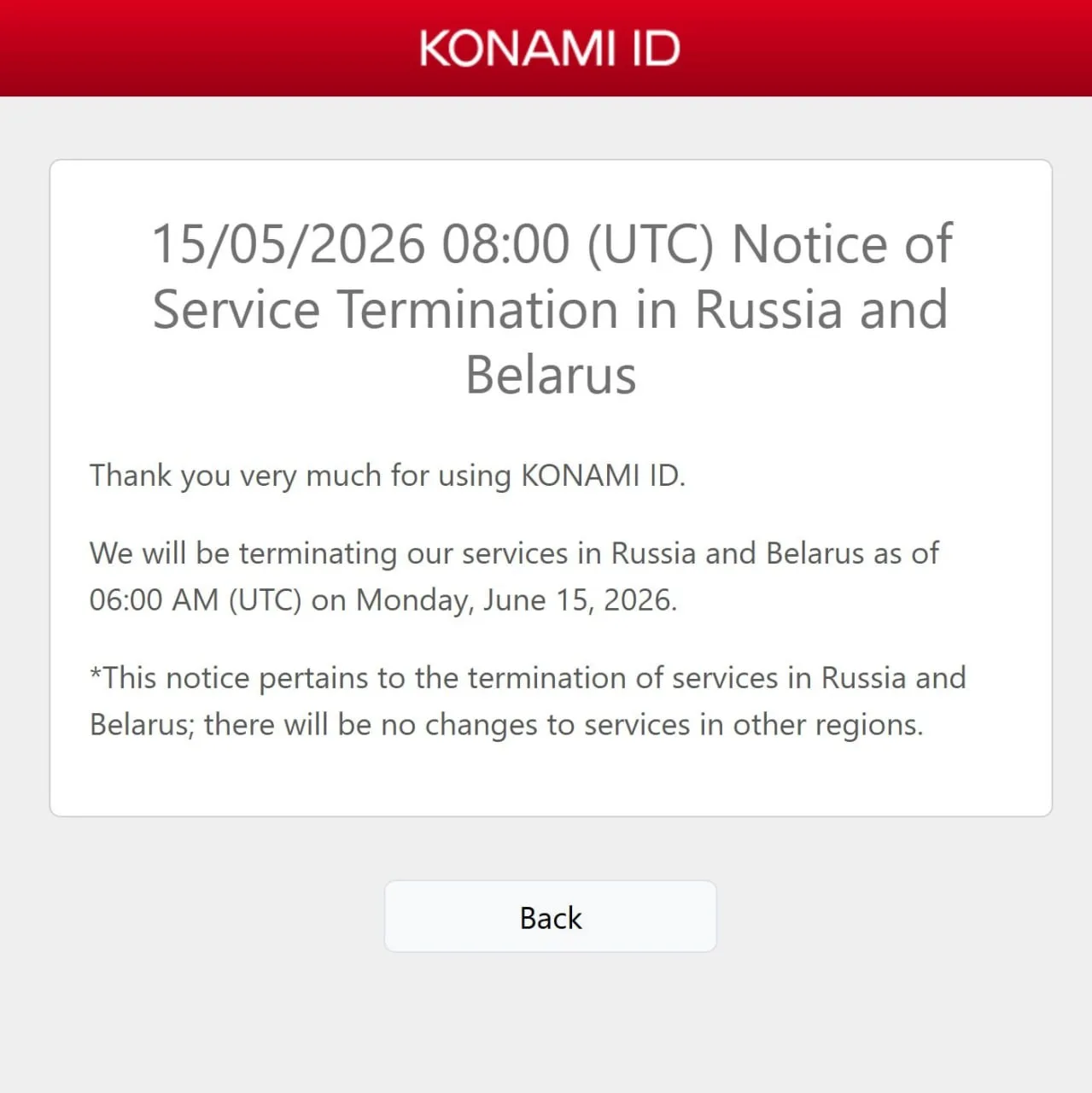 Японский издатель Konami полностью заблокировал онлайн-сервисы в России и Беларуси

Вчера компания п