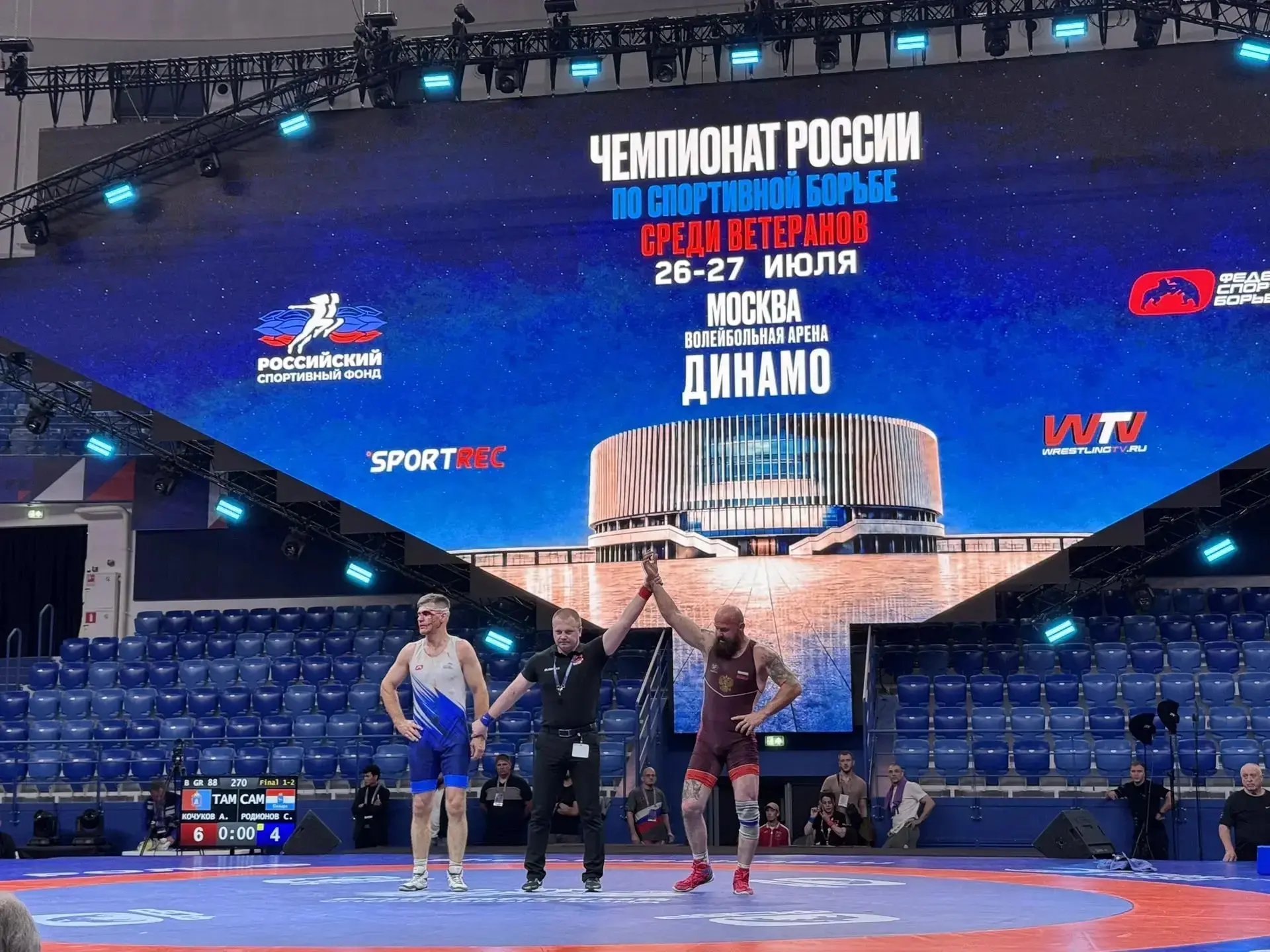 Мастера ковра встретились в Москве 🤼‍♂️