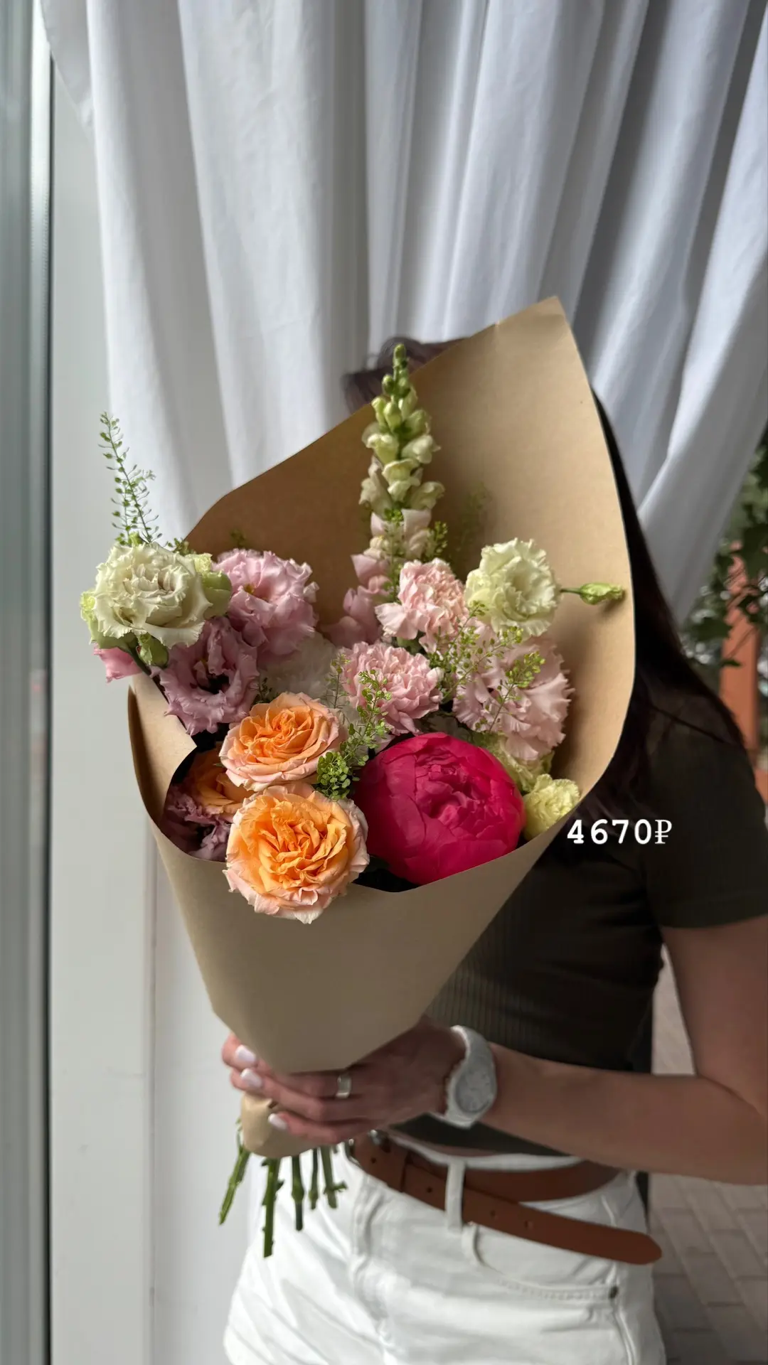 Начинаем новую неделю с новой порции букетиков от Шишки! 🌸

Повторим для вас любой букет из предста