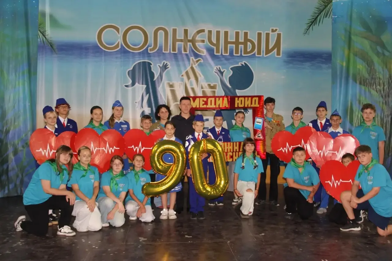 ☀️ЯРКОЕ  СОЛНЦЕ И ЧЕРНОЕ МОРЕ 🐬 В  ПРОФИЛЬНОЙ СМЕНЕ 🚦«СВЕТОФОР»🚦ПРОДОЛЖАЕТСЯ 

В 2026  году  служ