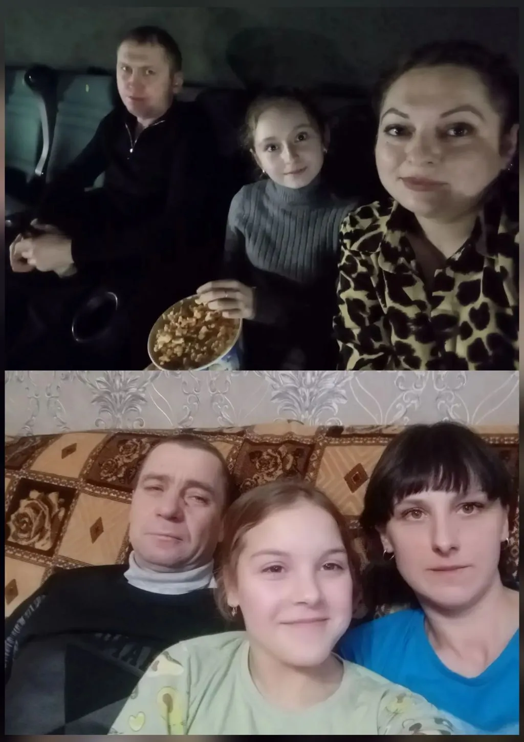 Обучающиеся МКОУ «Шептуховская средняя общеобразовательная школа» и их родители приняли участие в он