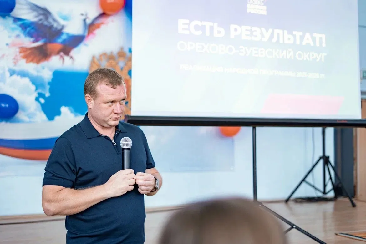 Сегодня вместе с командой и депутатом Мособлдумы, членом фракции Единая Россия Максимом Коркиным про