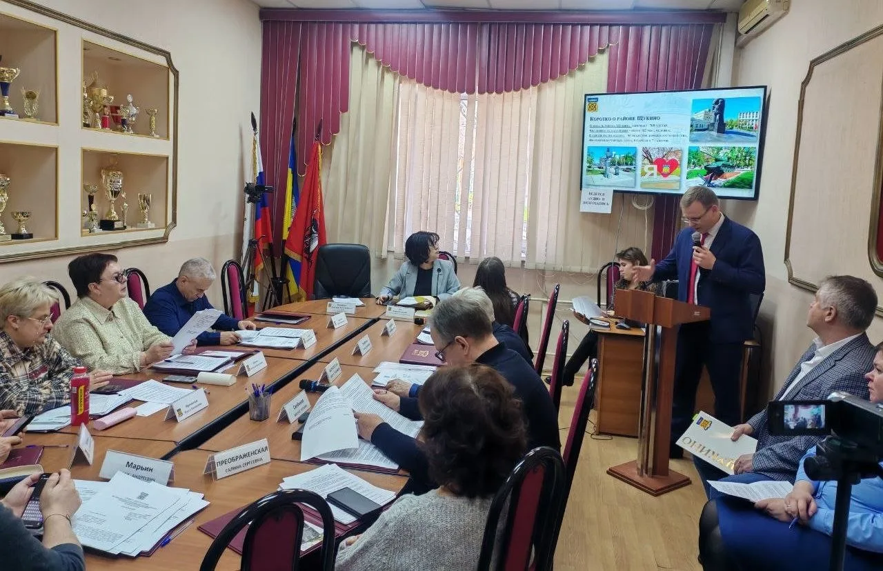 19 марта 2026 года под председательством Главы МО Щукино Марии Валерьевны Ким прошло 59...