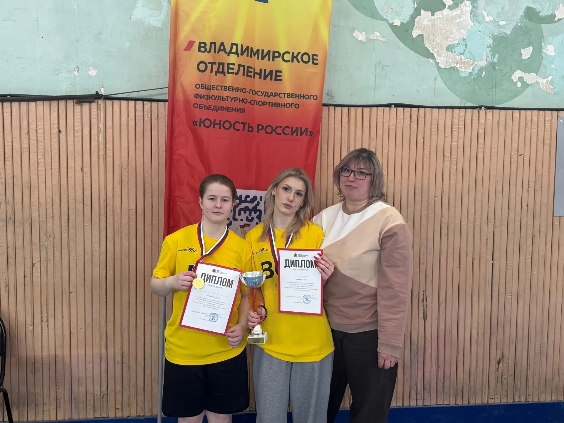 🌟 Наши спортсмены в бою — и снова с победой! 🌟

🏓 С 26 по 27 марта наши студенты блестяще предста