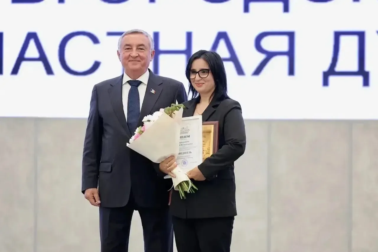 ✅Мероприятия✅