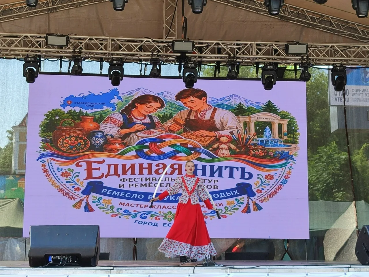 Юная фланкировщица Анапы показала мастерский уровень обращения с 2 саблями

В Ессентуках завершился 