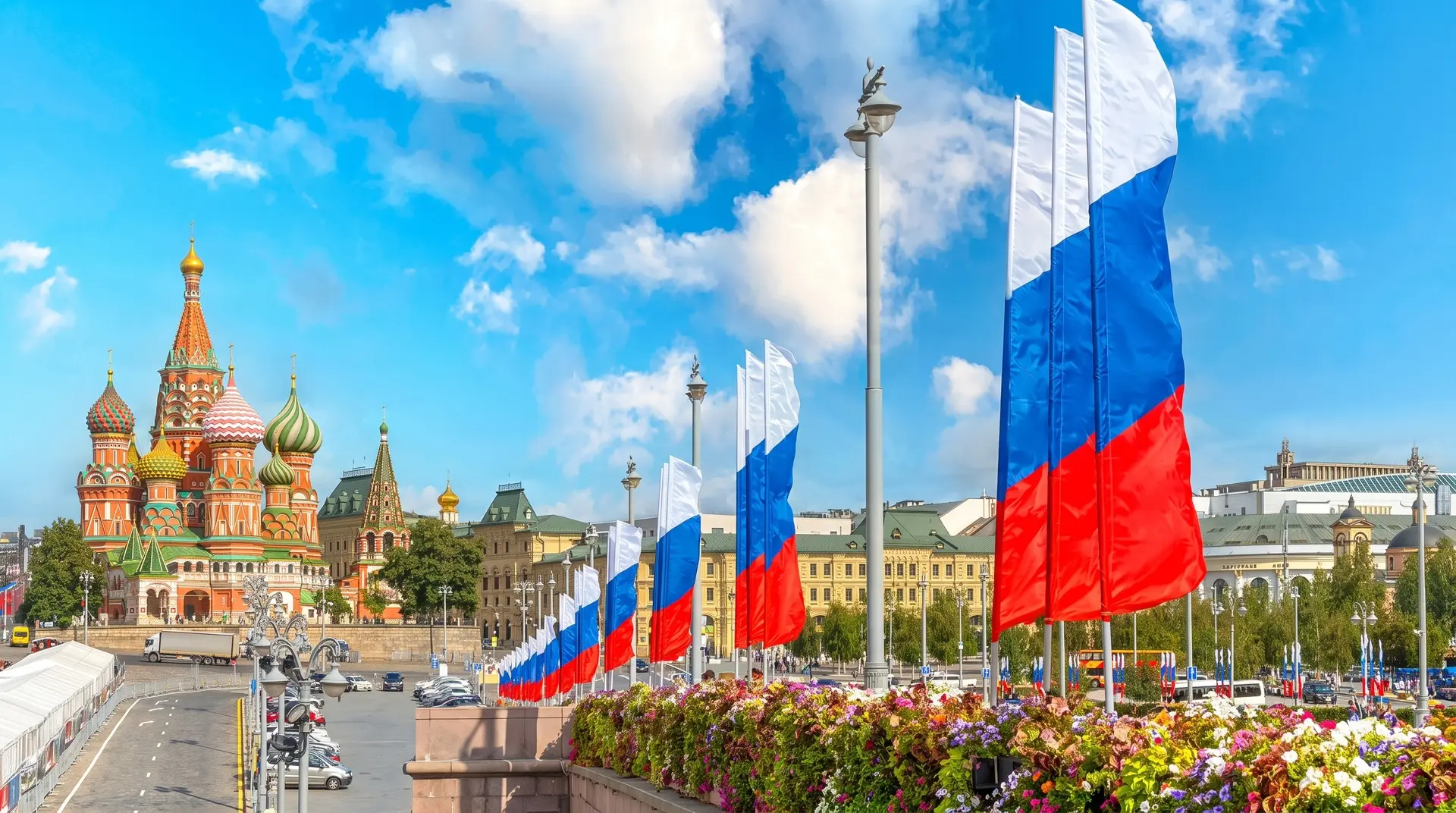 🇷🇺 День Государственного флага: куда сходить.