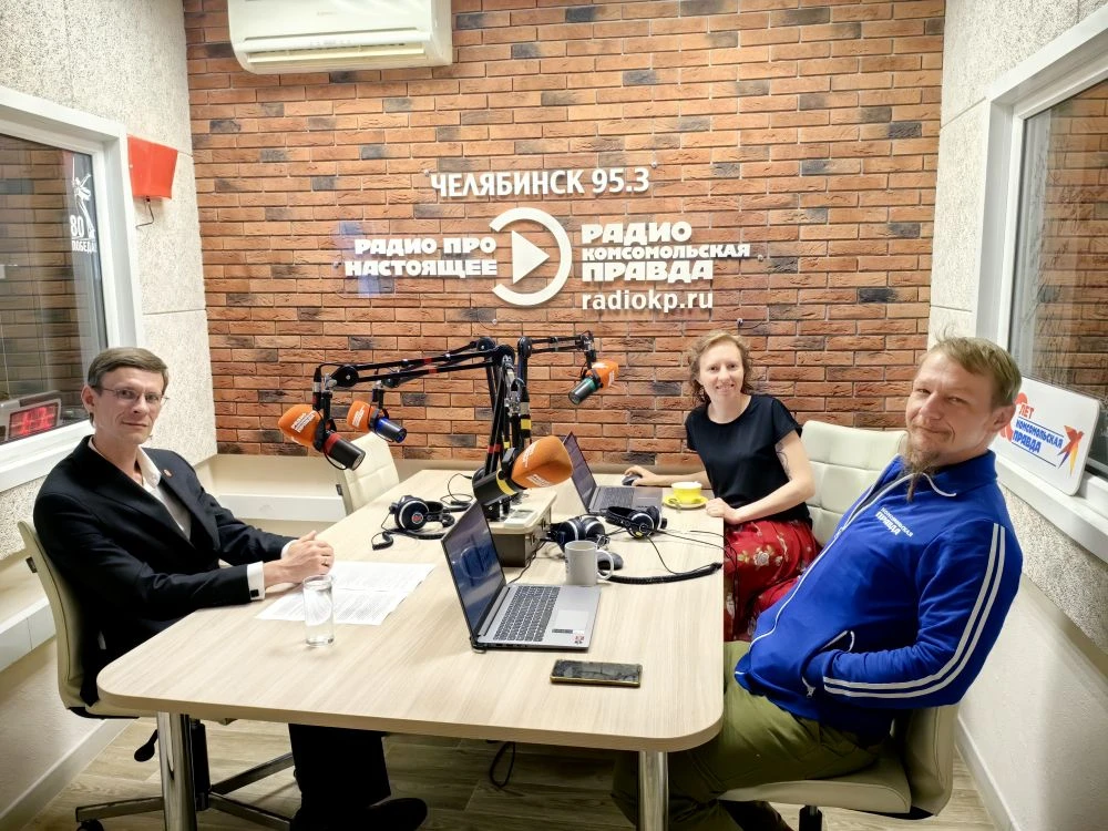 🌞 Начинаем утро с прямого эфира на радио Комсомольская правда.

Обсудим: 

➡️ Исполнение программы 
