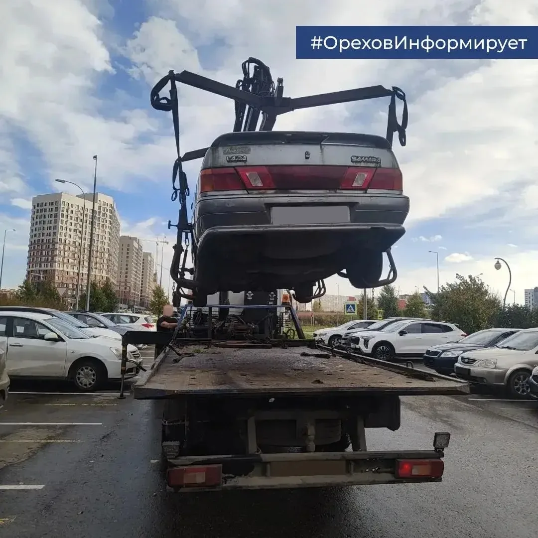 🚗 Ещё один шаг к порядку на улицах…