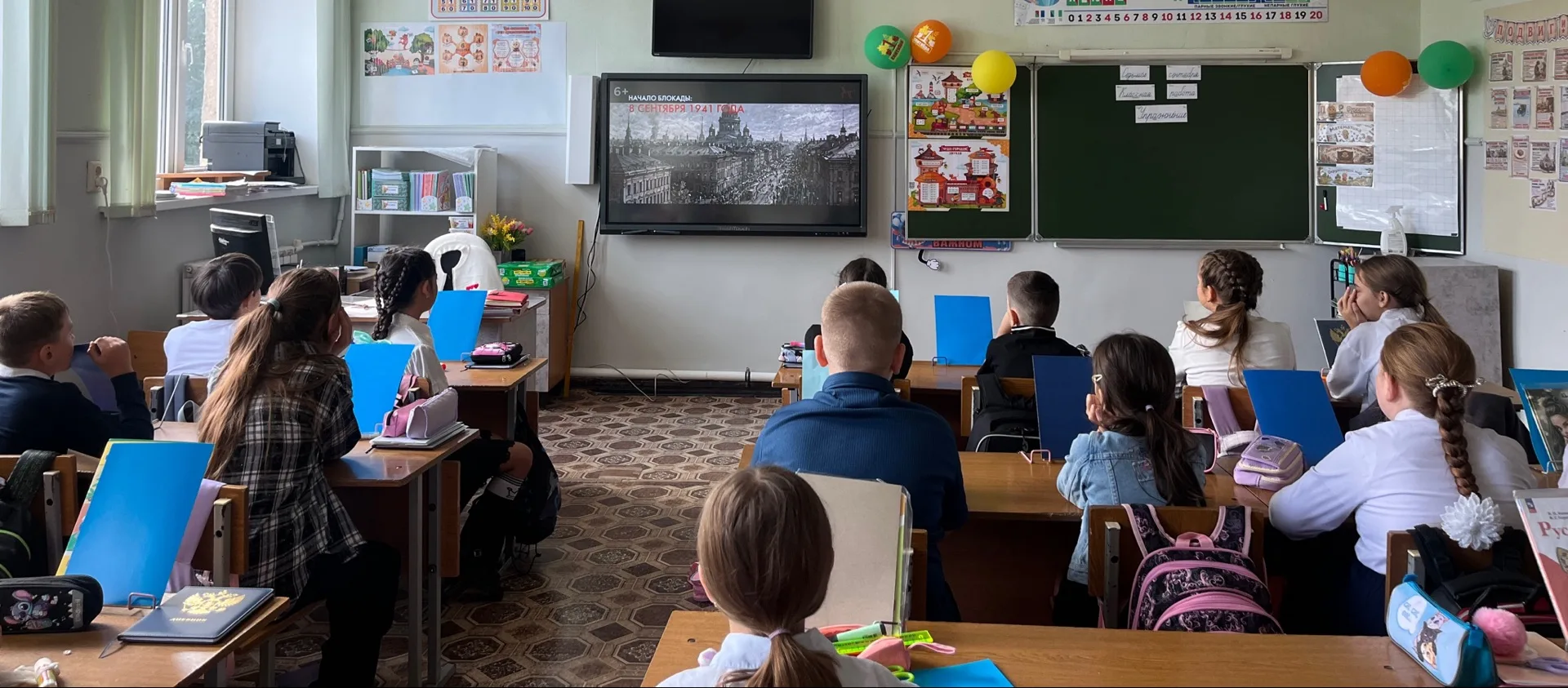 🏫 Память, которая объединяет🌟