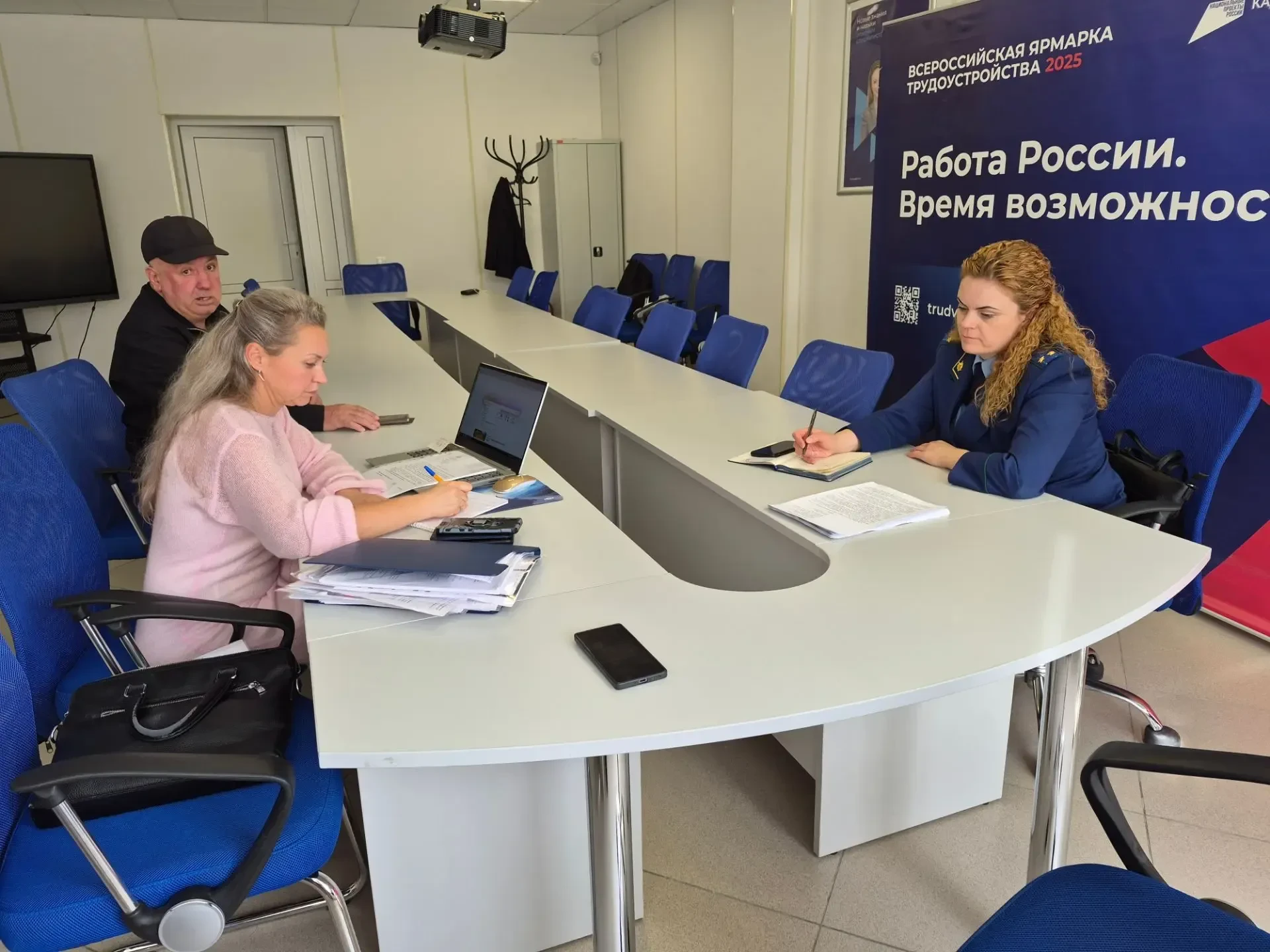 Совместная встреча по вопросам поддержки участников СВО и членов их семей в Кировском р...