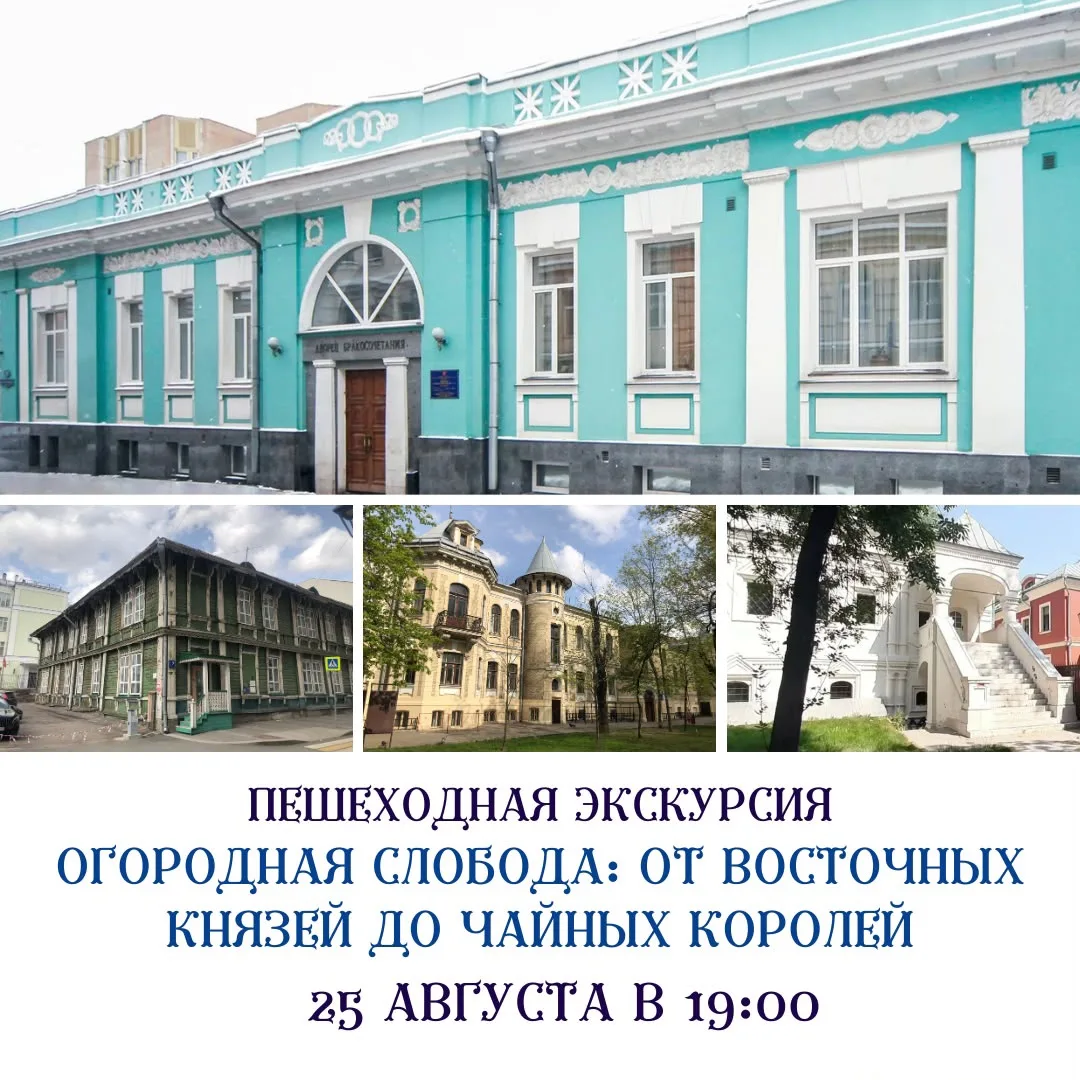 🔥🔥🔥АНОНС НА 25 АВГУСТА (ВТОРНИК)