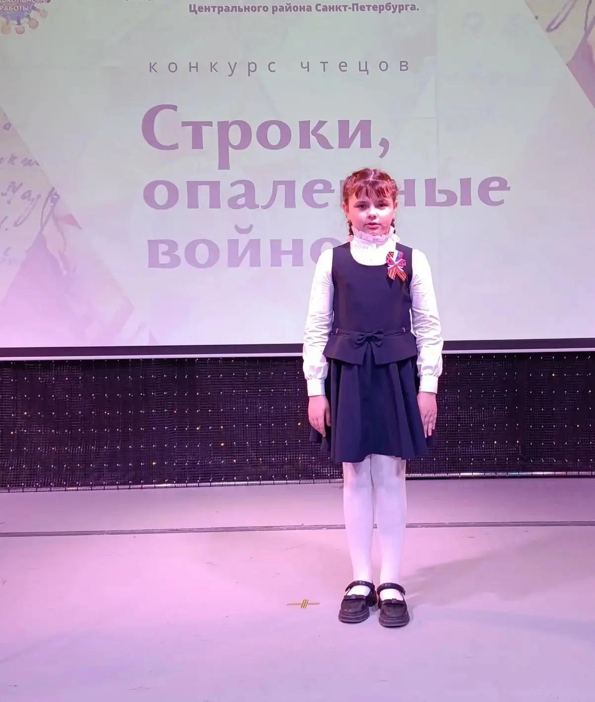 Гордимся нашими учениками!