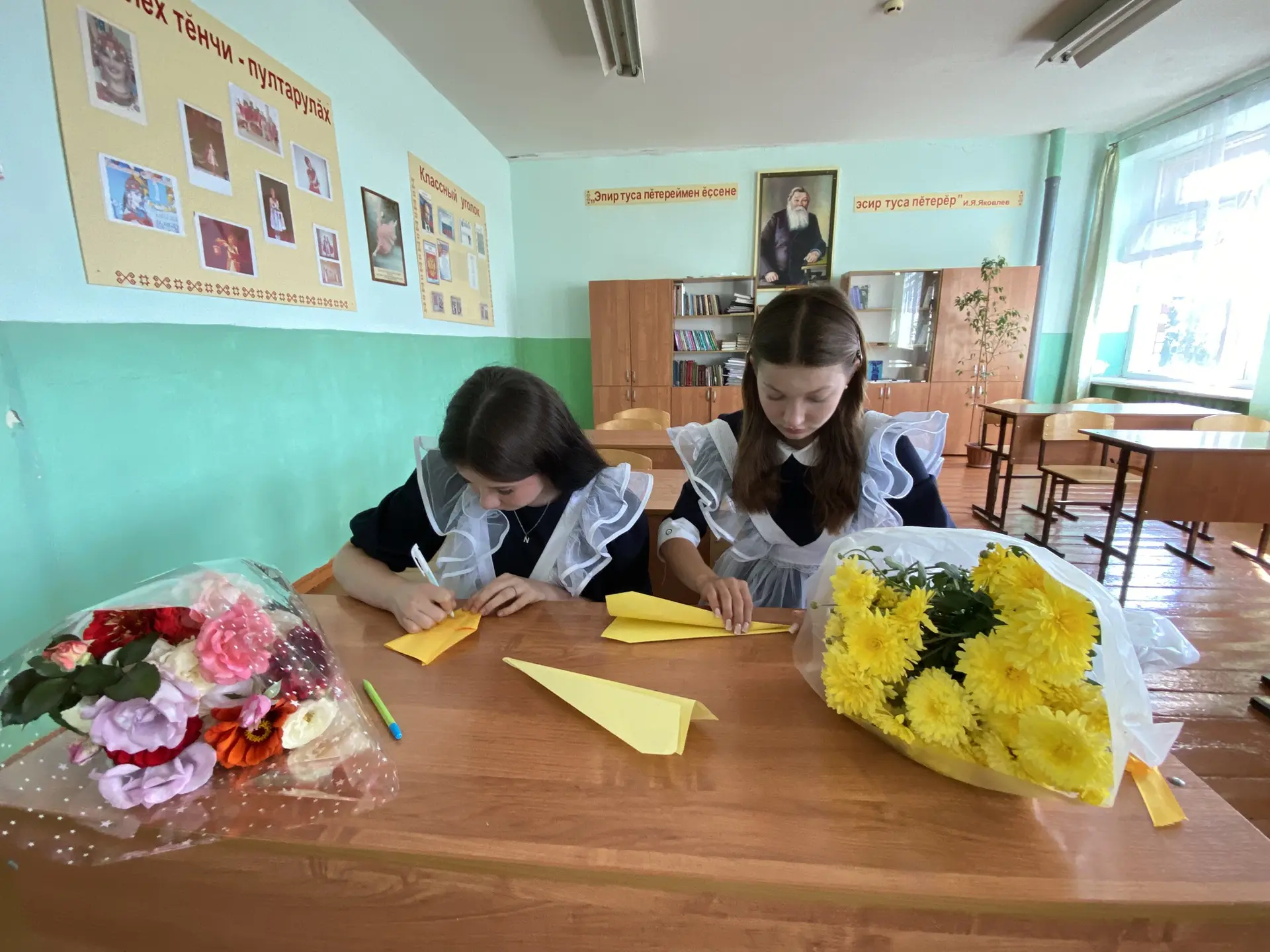✨ЛЕТИМ В НОВЫЙ УЧЕБНЫЙ ГОД✨