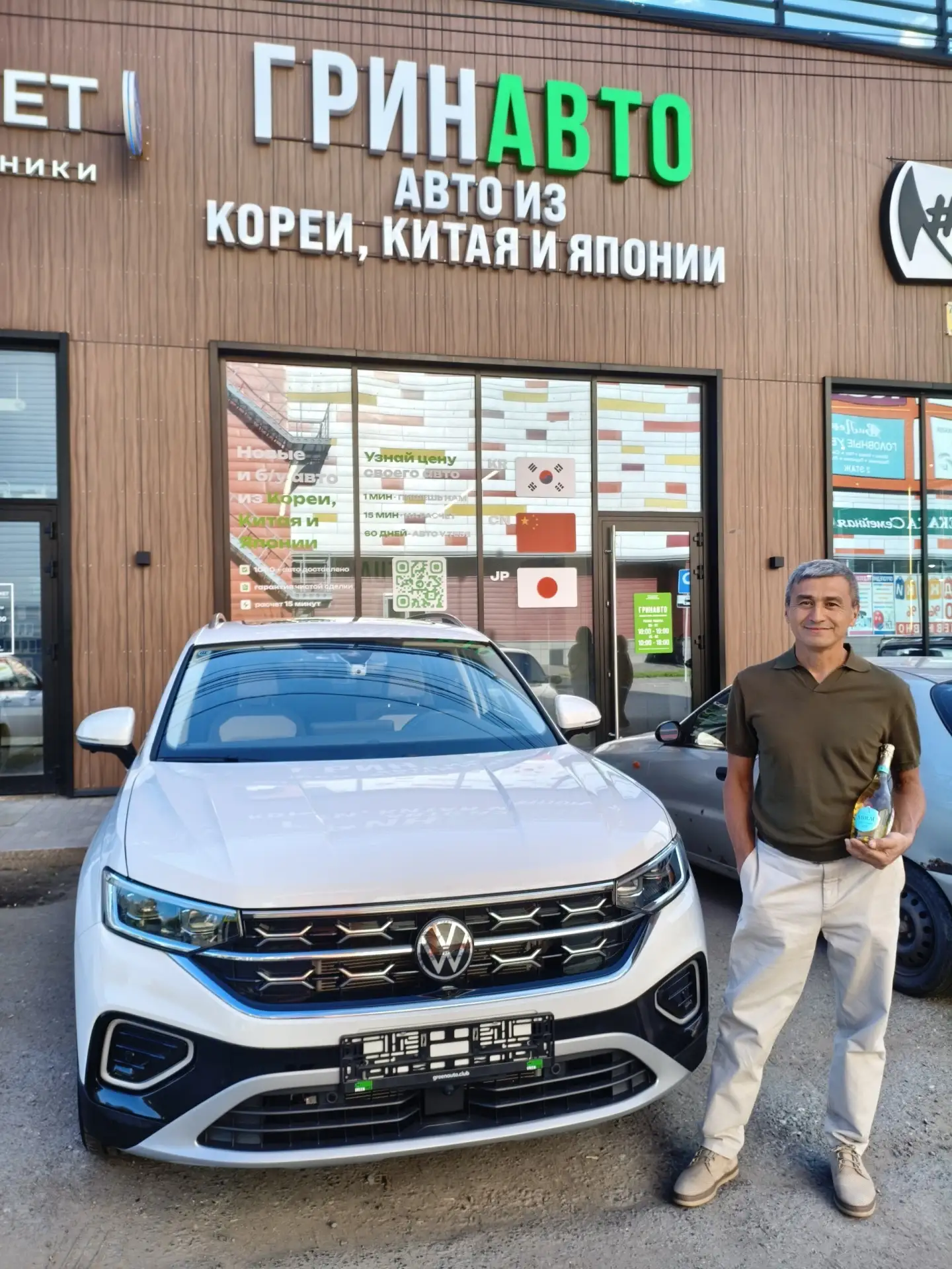 Передали ключи от нового автомобиля Volkswagen Tayron!