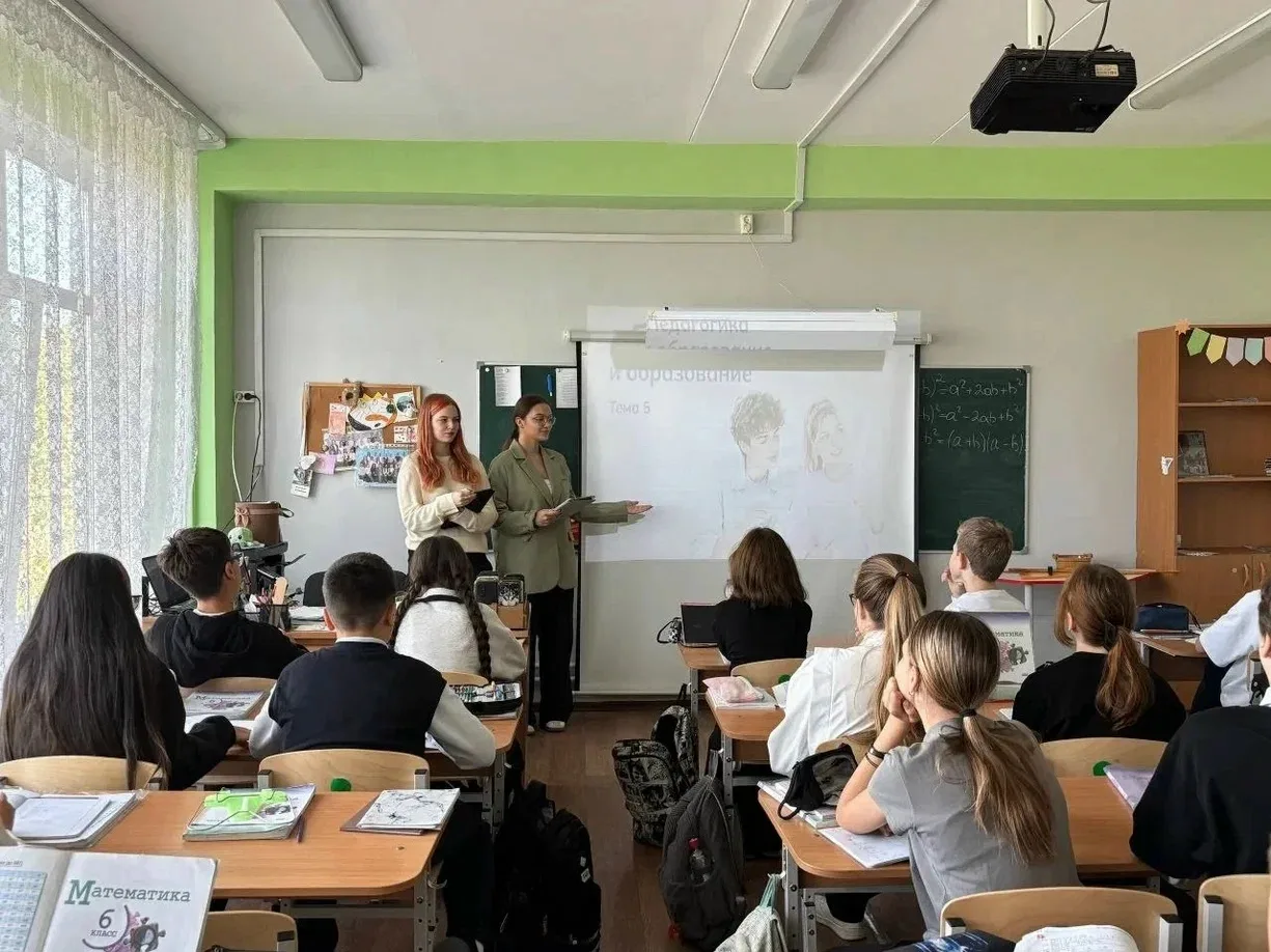 🎓 «Билет в будущее»: шаг к осознанному выбору профессии!