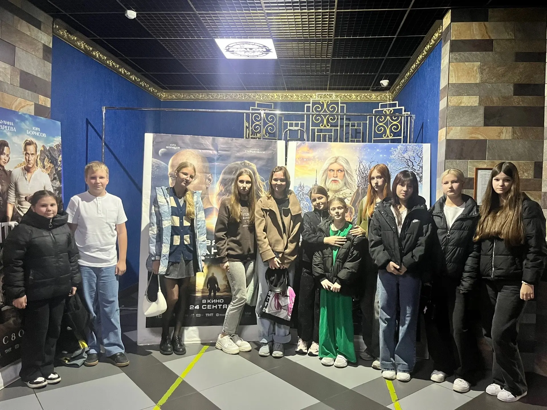 🎬 Выходной с активистами: идём в кино!