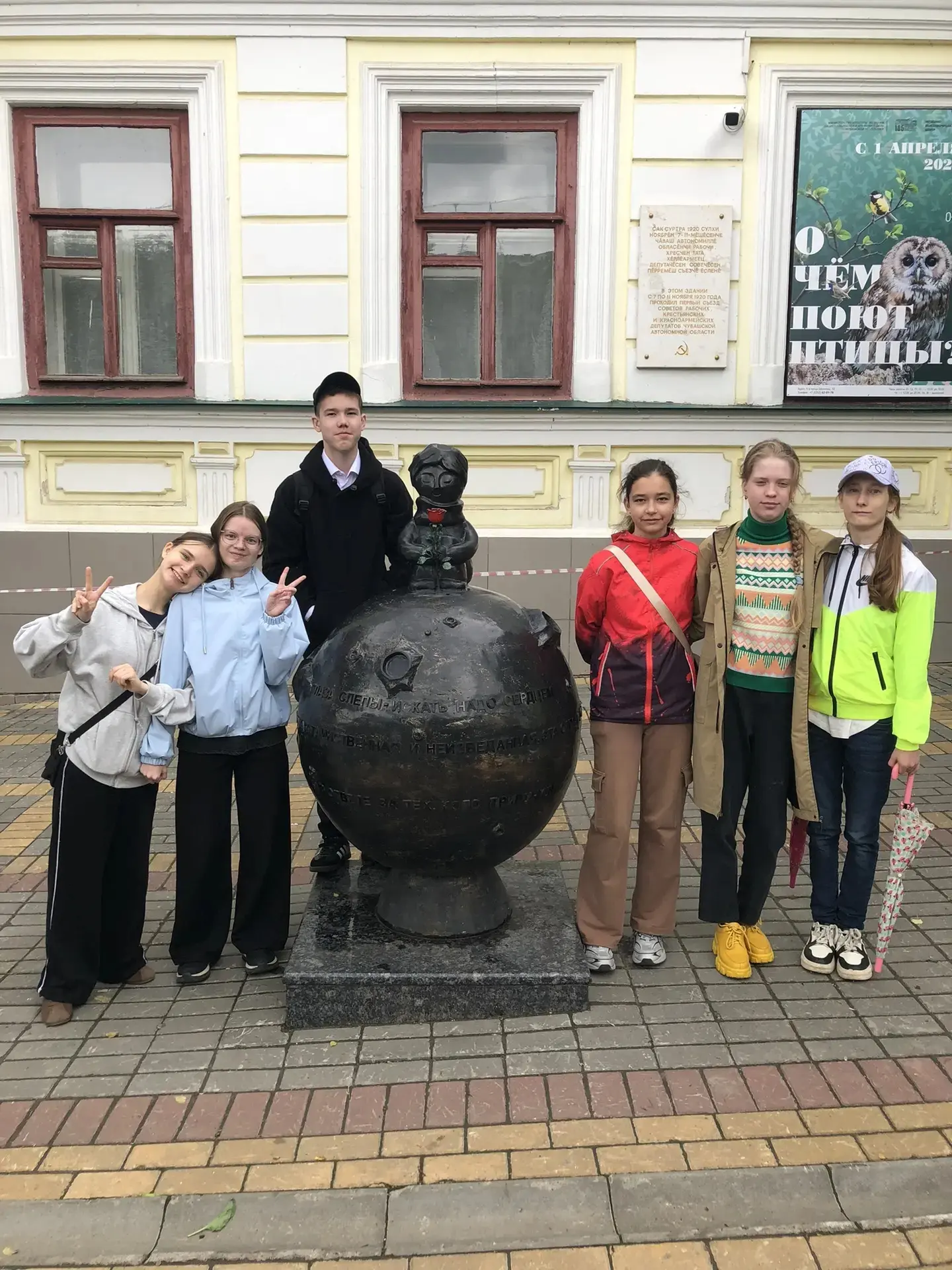Прогулка по Заливу