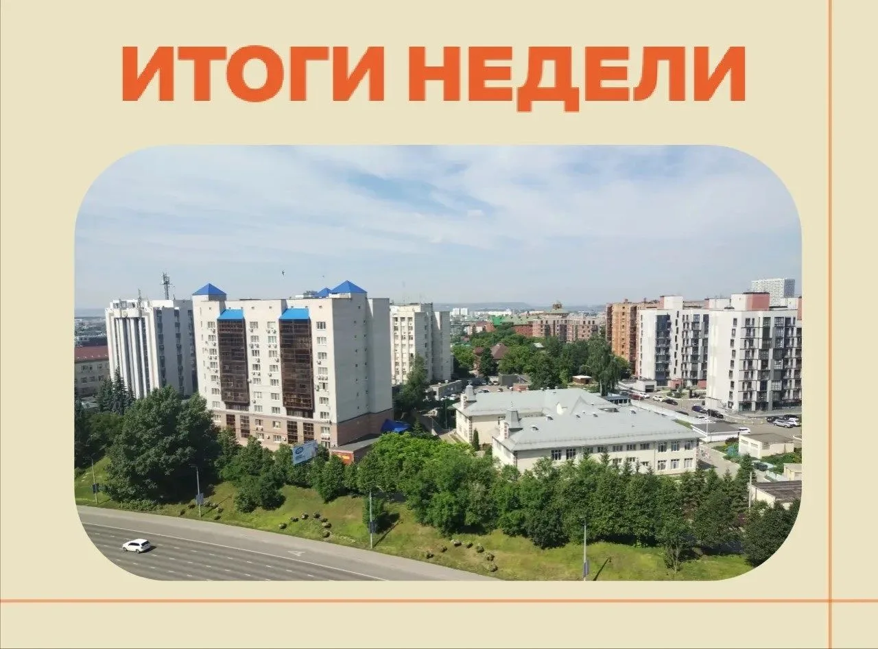 За прошедшую неделю жилищные инспекторы обследовали 57 многоквартирных домой, где выявили 38 случаев