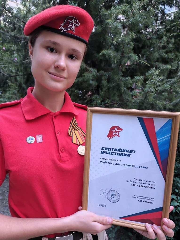 🗓️ Июнь выдался по-настоящему насыщенным на встречи, творческие конкурсы, викторины и юнармейские а