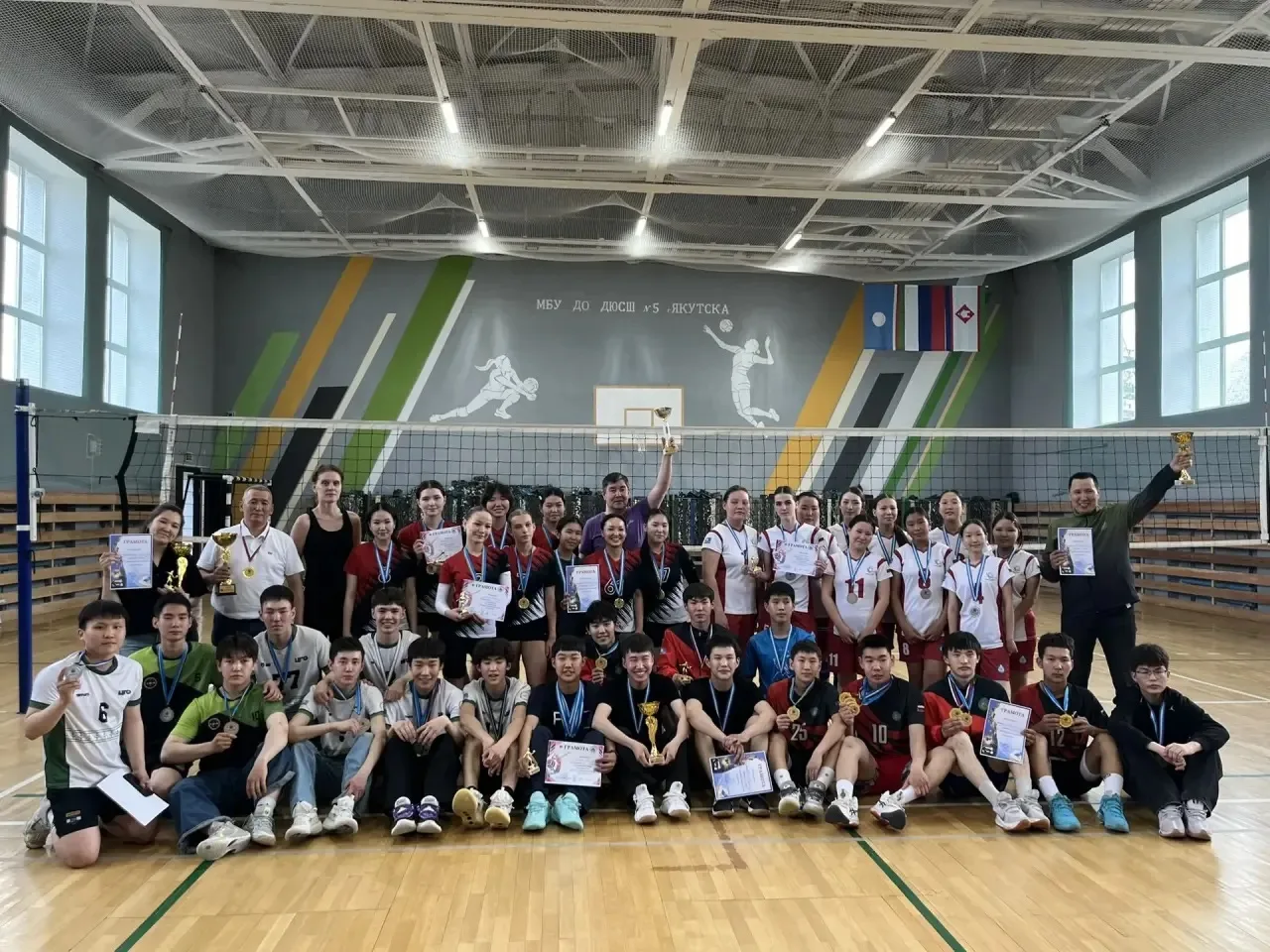 Итоги Школьной волейбольной лиги сезона 2025-2026 гг. 🏐✨

Поздравляем наших чемпионов и призёров Шк