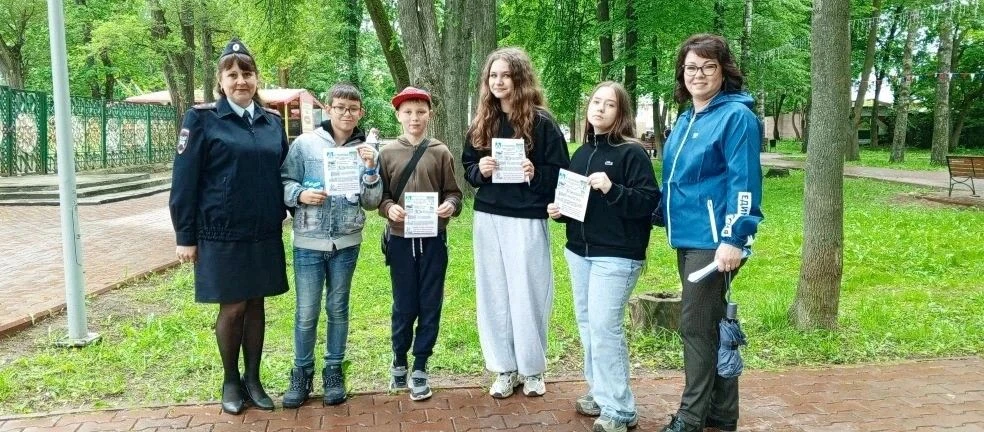 «Засветись, стань ярче на дороге»