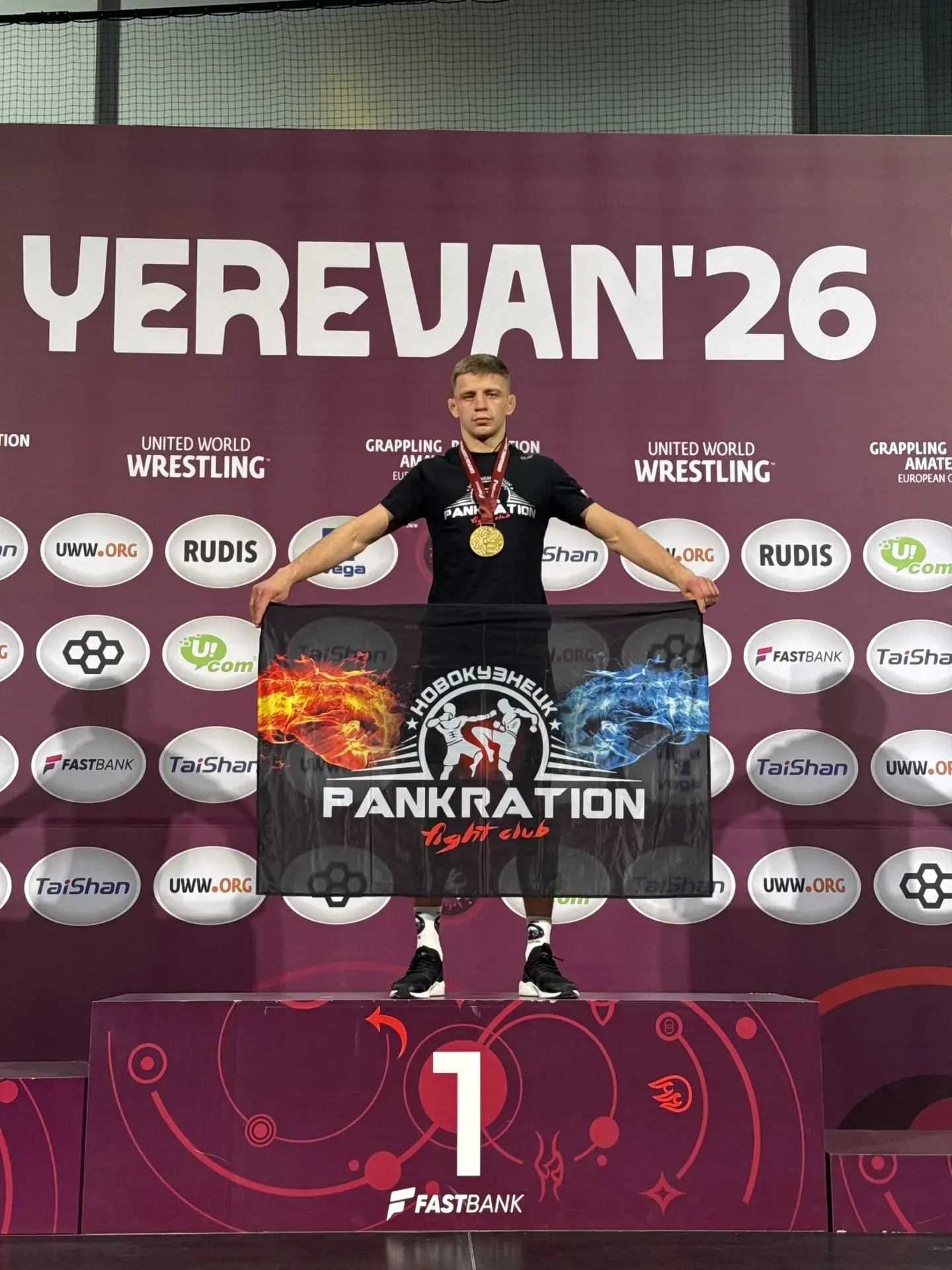 Иван Подругин - чемпион Европы по панкратиону