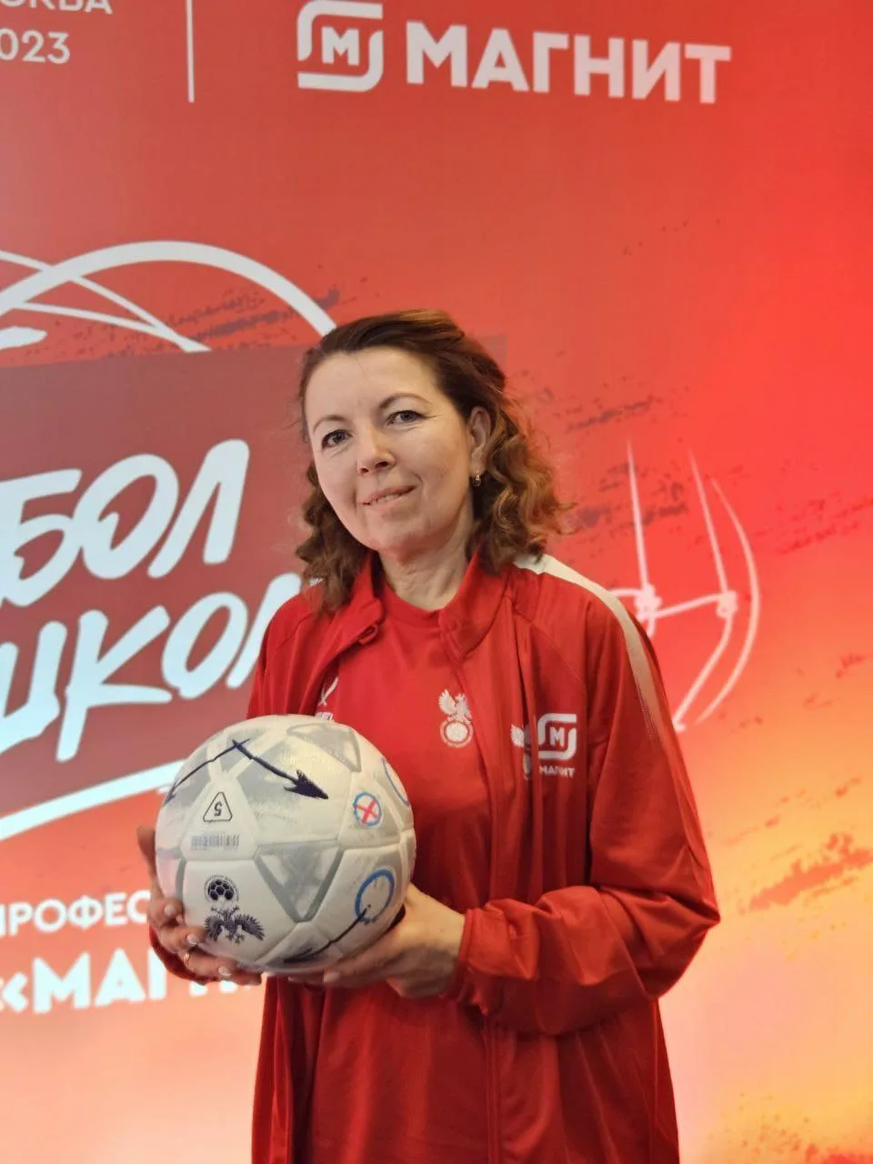 ⚽️ Точное попадание в ТОП-250⚽️