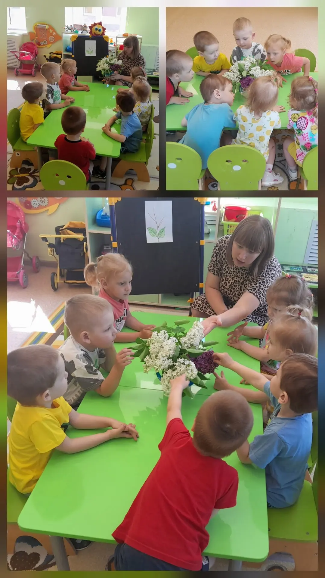 Группа "Зайчата"🐰