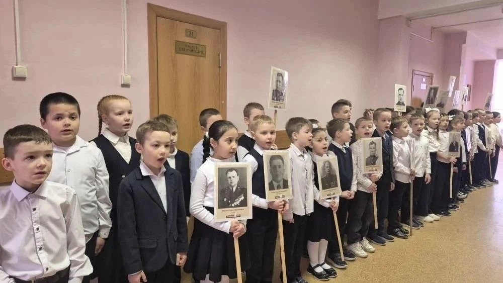 27 апреля 2026 года в МОУ СОШ имени Д. И. Зернова прошла торжественная линейка, посвященная старту М