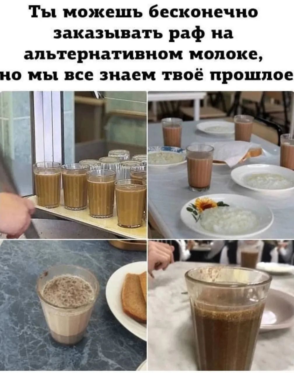 Девочки, продолжаем нашу рубрику пост-чат