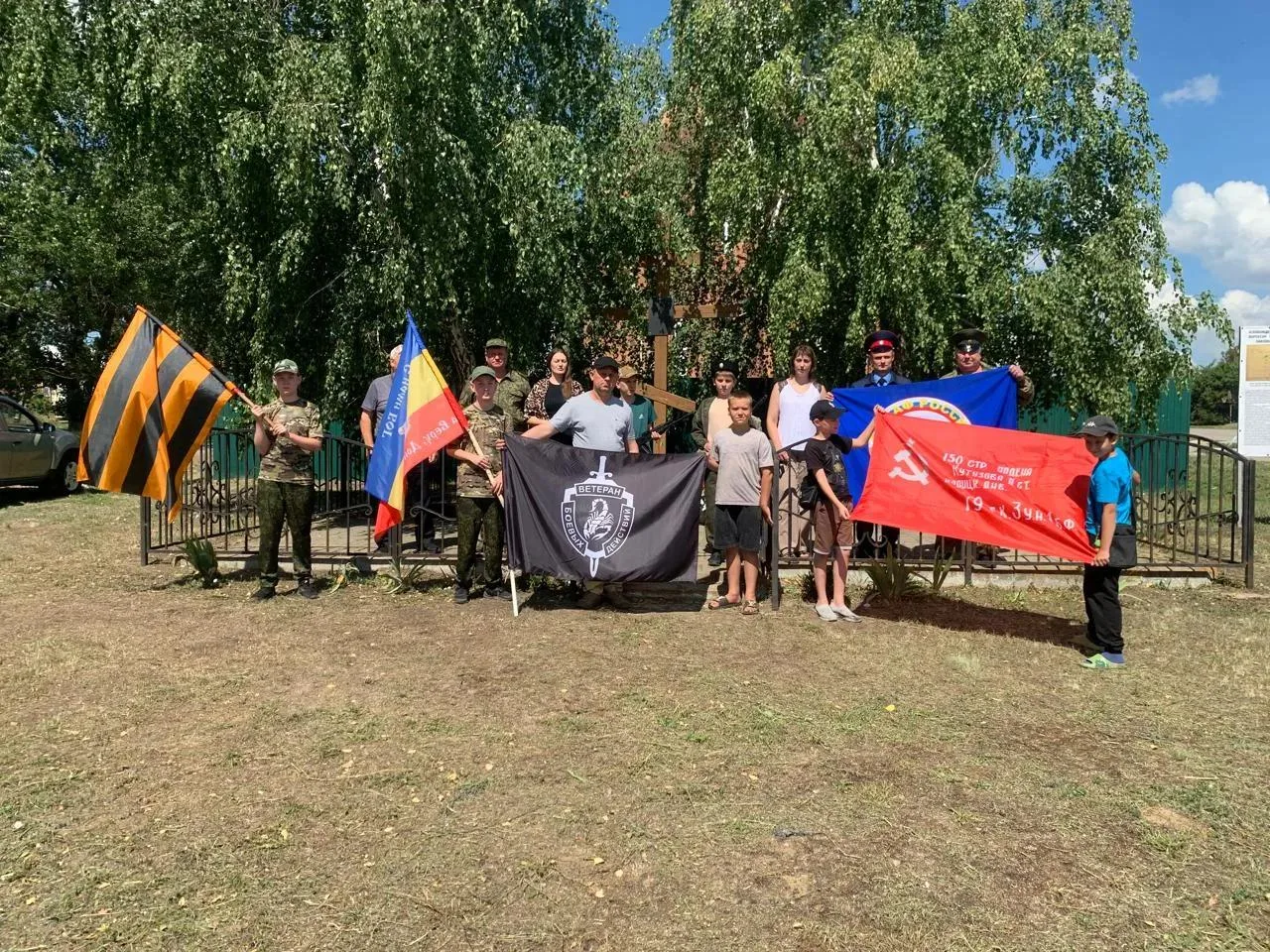 В рамках Дня ветеранов боевых действий сотрудники Кашарского музея совместно с работник...