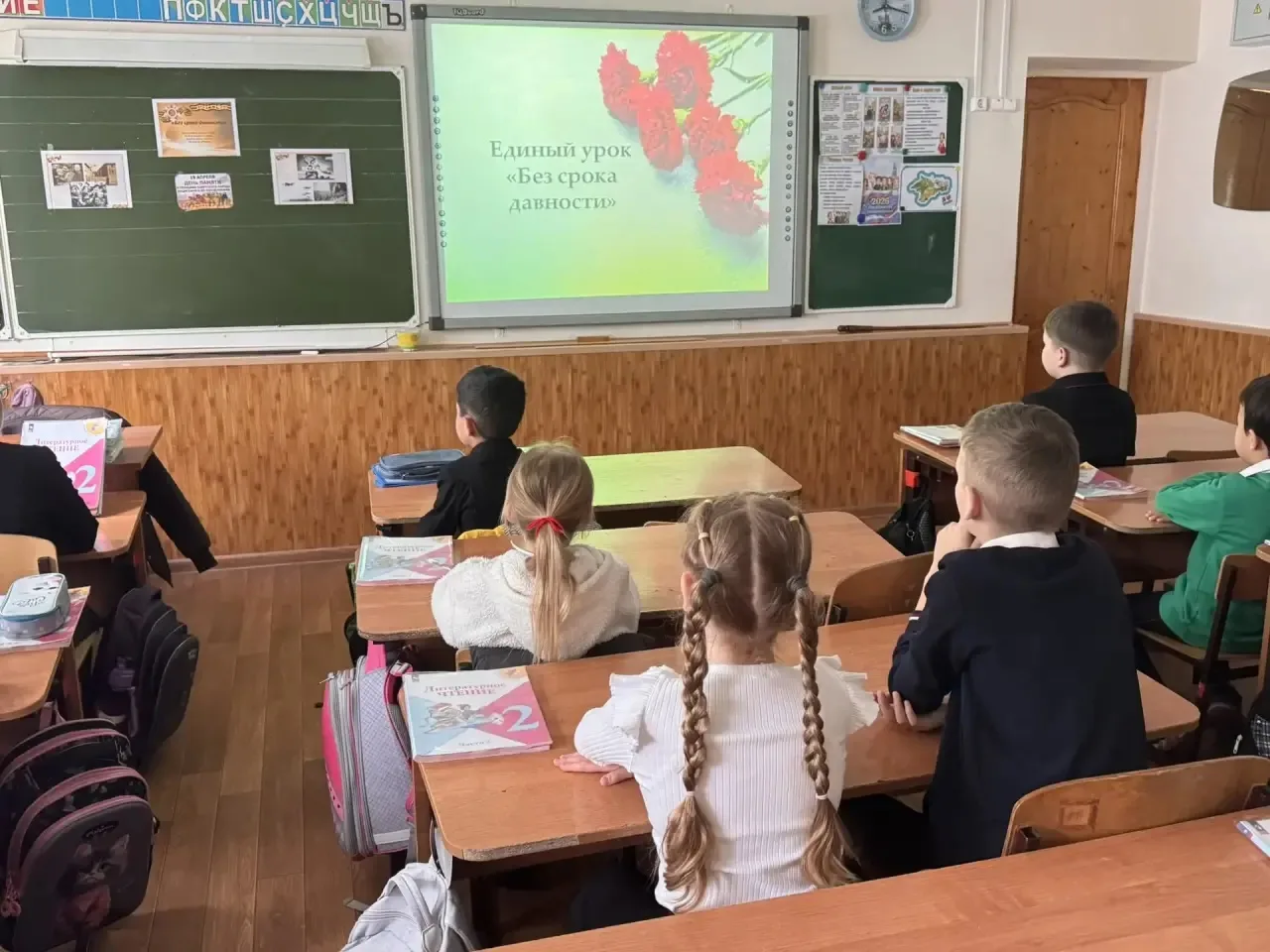 В рамках проекта «Без срока давности» в школе прошли мероприятия, приуроченные ко Дню памяти жертв г