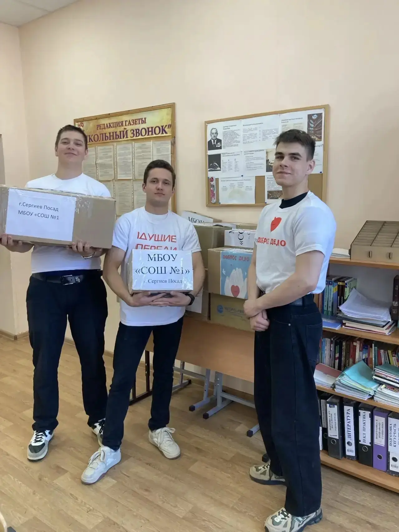 МБОУ «СОШ 1» (структурное подразделение, ул.Громова, д.1) Впереди великий праздник — 9 мая, День Поб